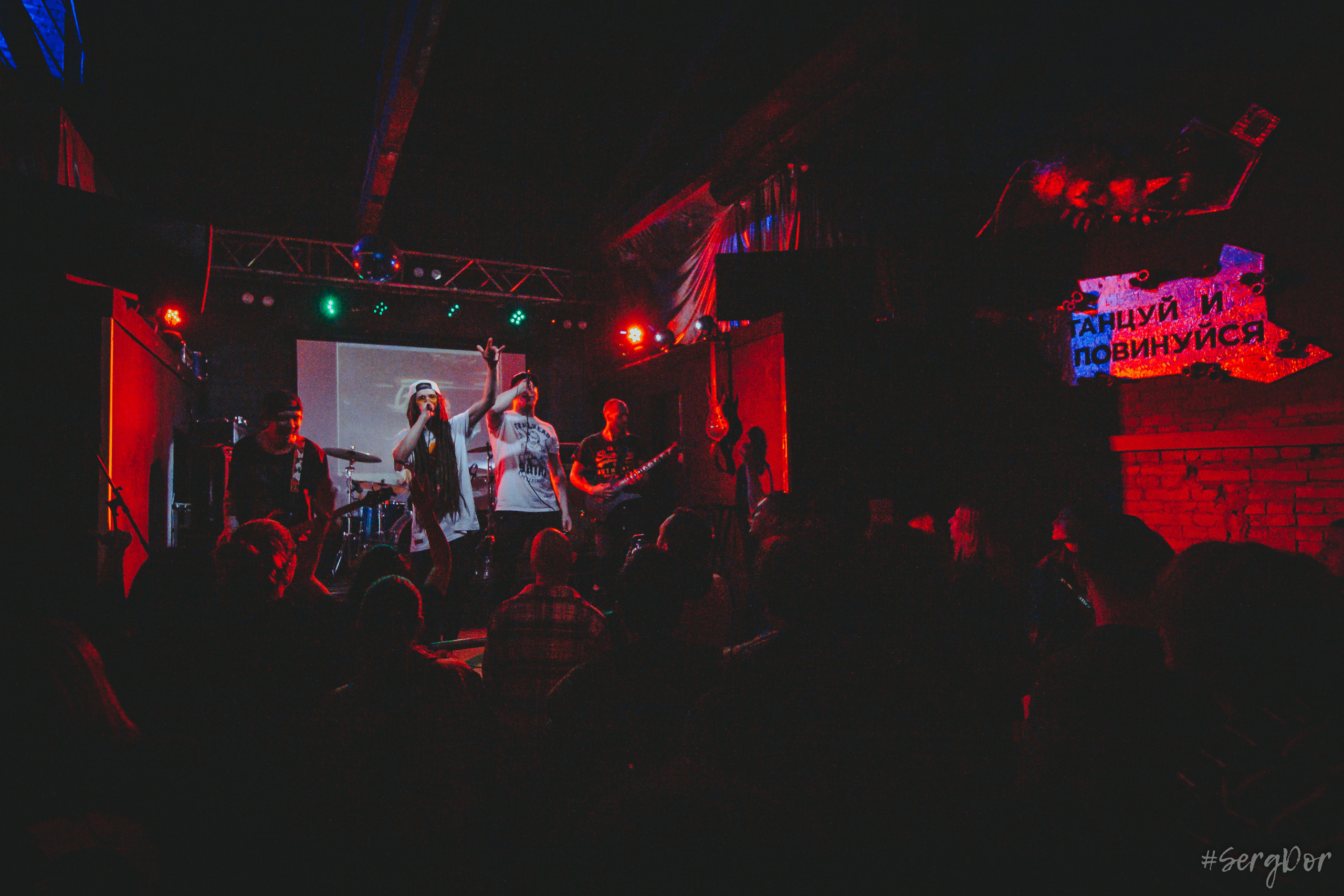 Gonzo Fellaz, 07.12.2022, Ионотека, Санкт-Петербург, SergDor, 7 декабря 2022 года, концерт, #SergDor