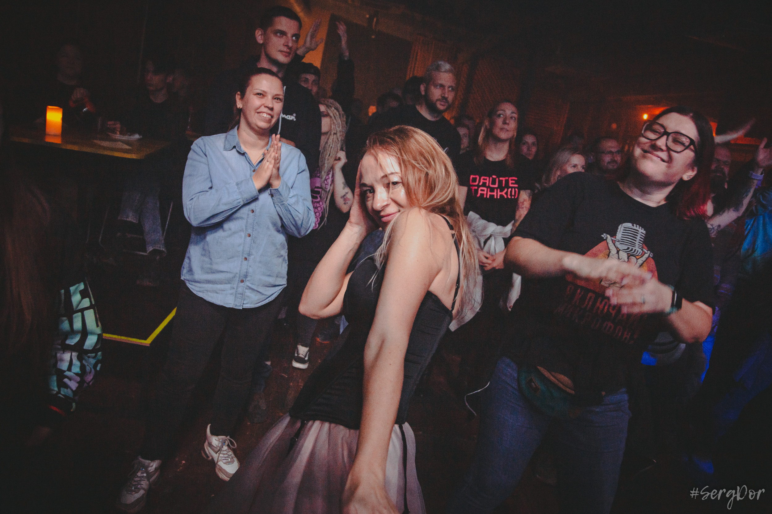 Скворцы Степанова, Уиииии!Бал, Время N, презентация альбома, День рождения, концерт, 27.11.2022, SergDor, 27 ноября 2022 года, #SergDor