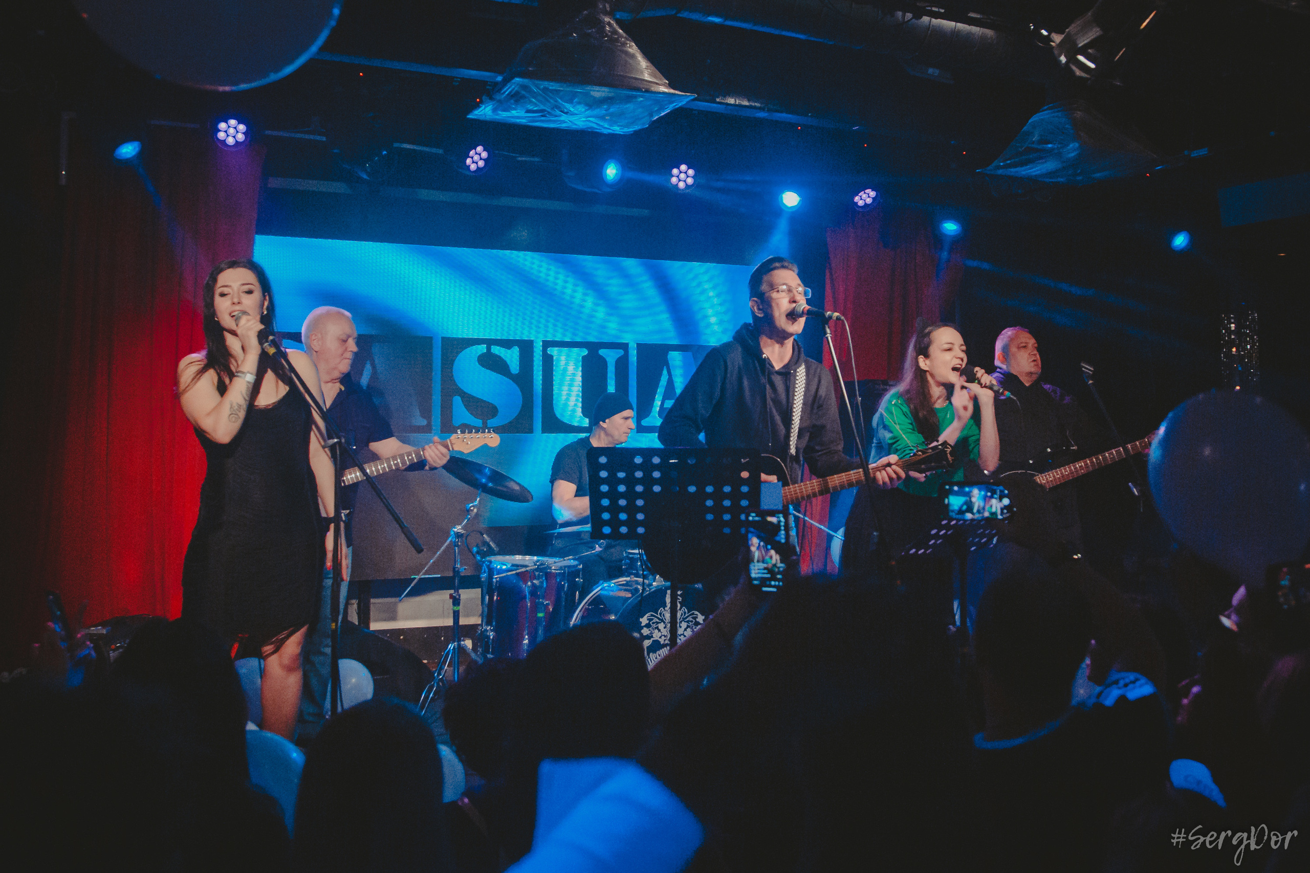 Casual, 16 тонн, день рождения, Алексей Яшин, 01.02.2023, SergDor, 1 февраля 2023 года, концерт, Москва, #SergDor