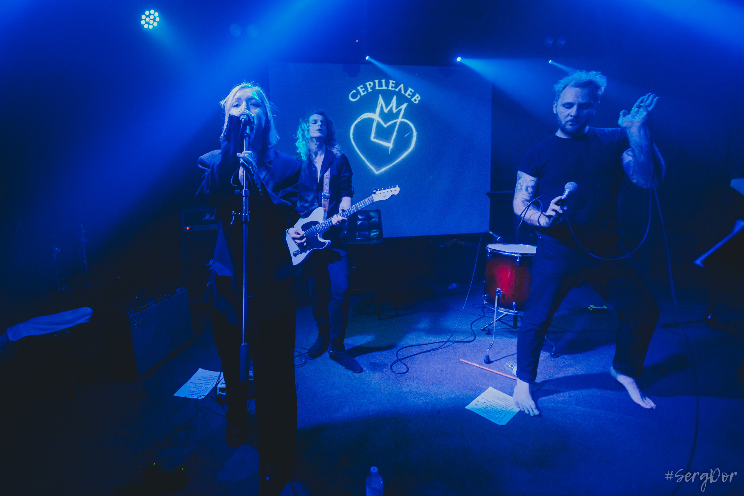 Серцелев, культурный центр Сердце, Санкт-Петербург, 02.12.2022, SergDor, 2 декабря 2022 года, #SergDor, Стереополина