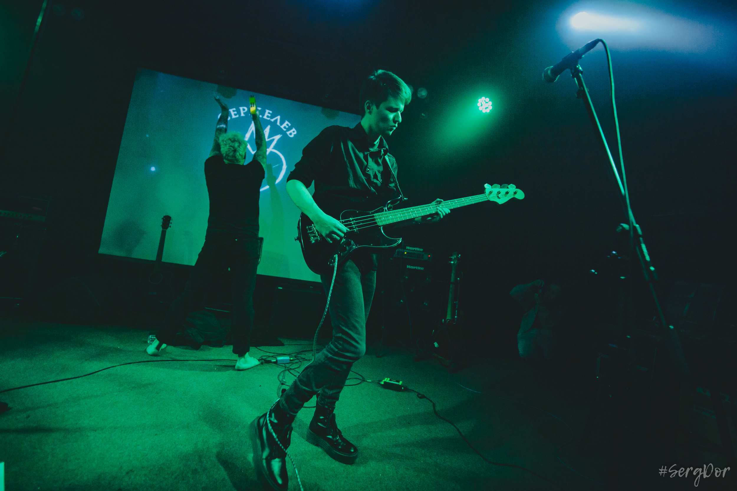 Серцелев, культурный центр Сердце, Санкт-Петербург, 02.12.2022, SergDor, 2 декабря 2022 года, #SergDor, Стереополина