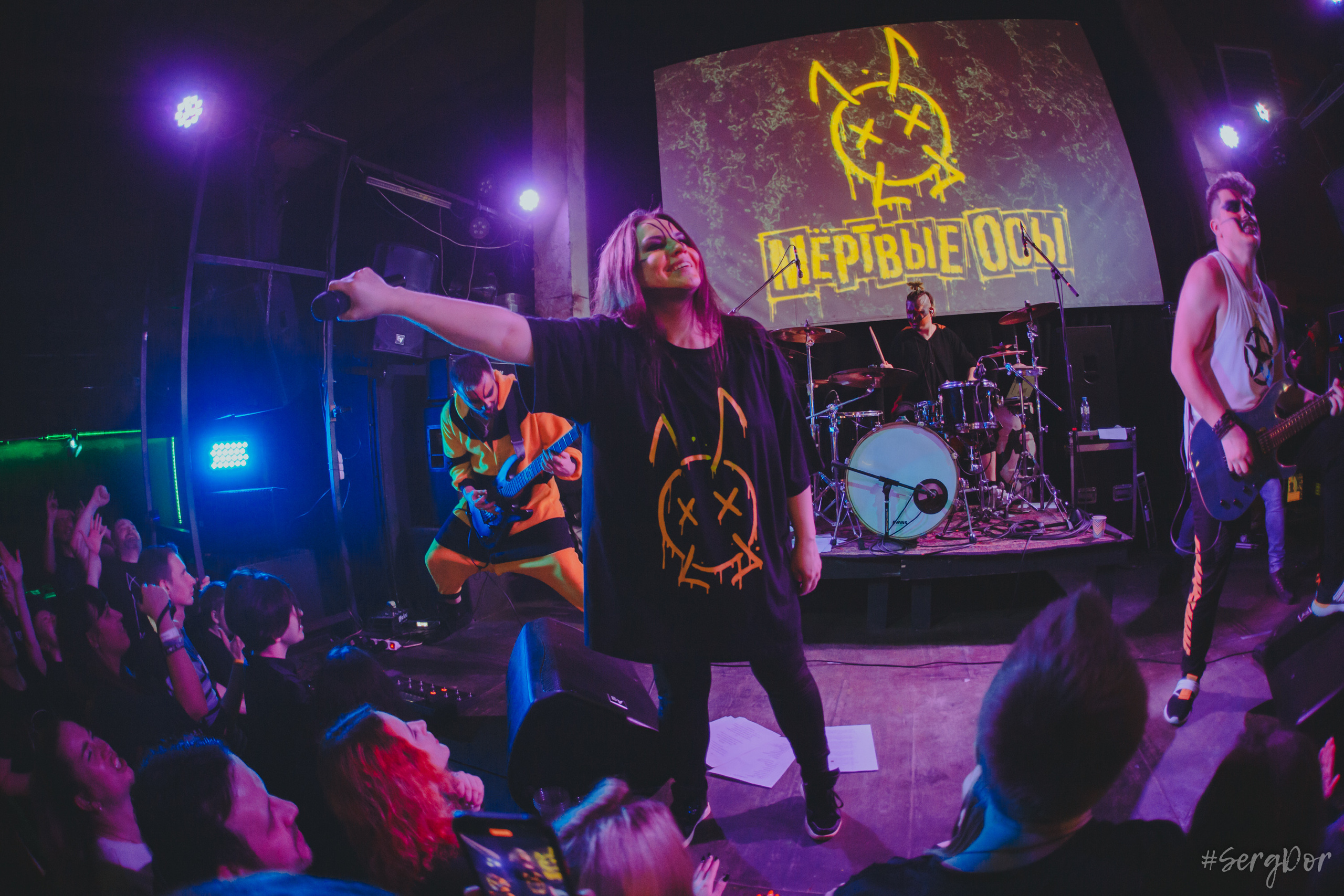 Мёртвые Осы, Ласточка, Санкт-Петербург, концерт, 11.03.2023, SergDor, 11 марта 2023 года, #SergDor