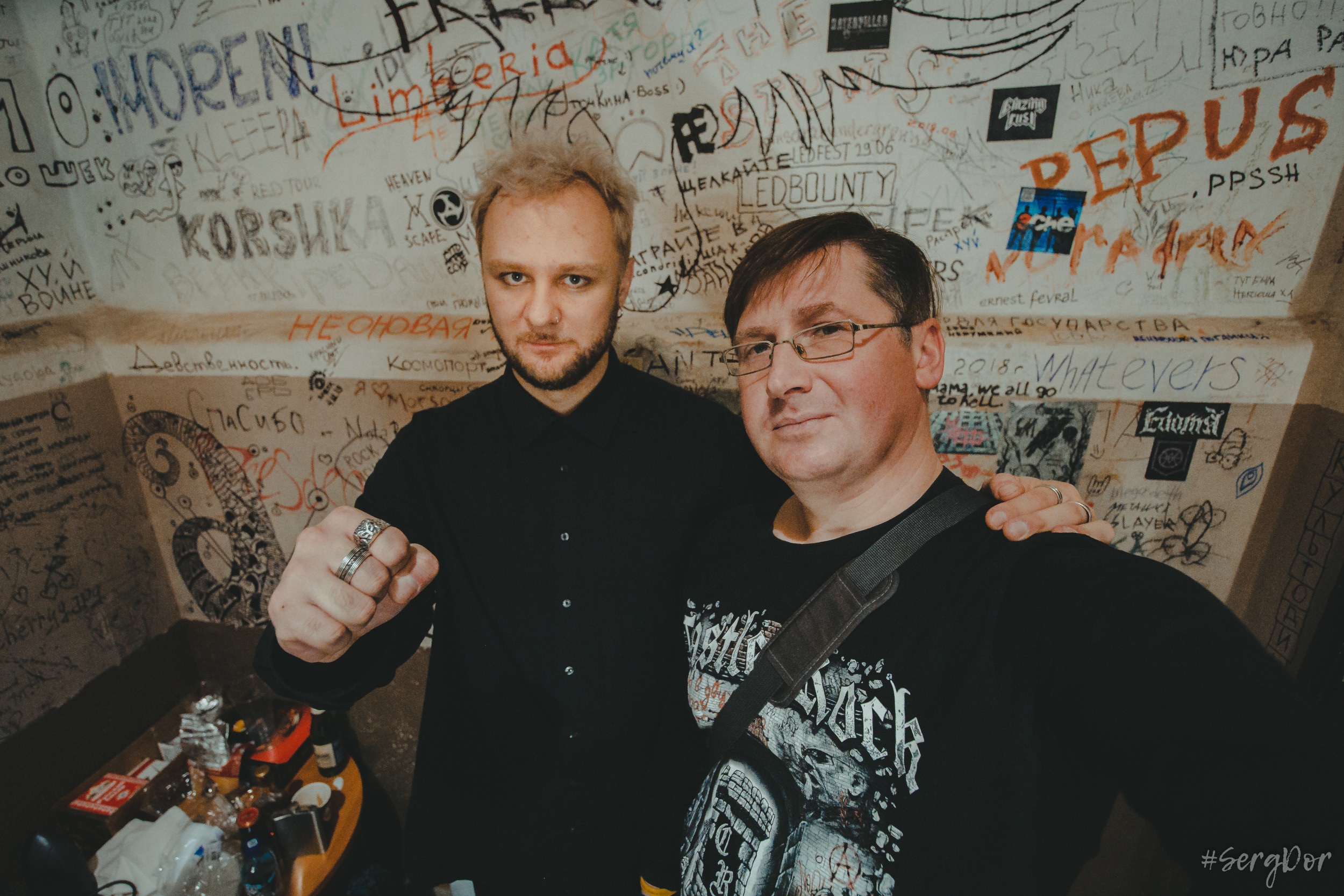 Серцелев, культурный центр Сердце, Санкт-Петербург, 02.12.2022, SergDor, 2 декабря 2022 года, #SergDor, Стереополина