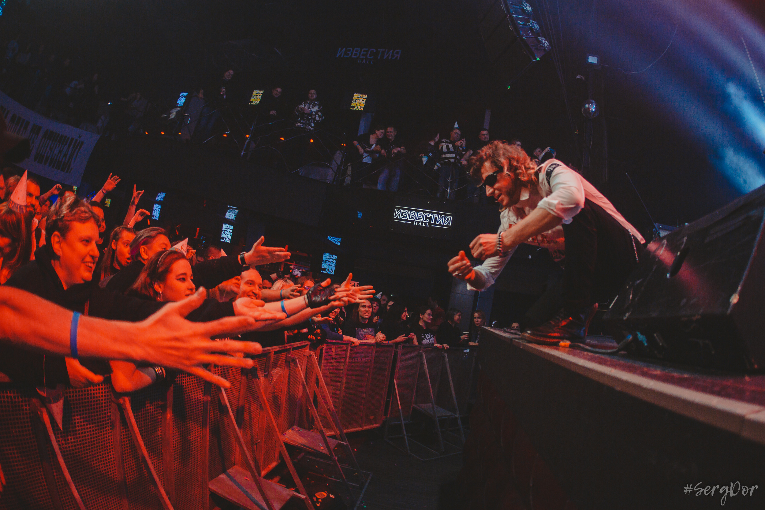 FPG, F.P.G, Известия Hall, 26.11.2022, SergDor, день рождения, бунтари 24/7, fairplaygang, fair play gang, дерзость и молодость, Москва, концерт, 26 ноября 2022 года, #SergDor