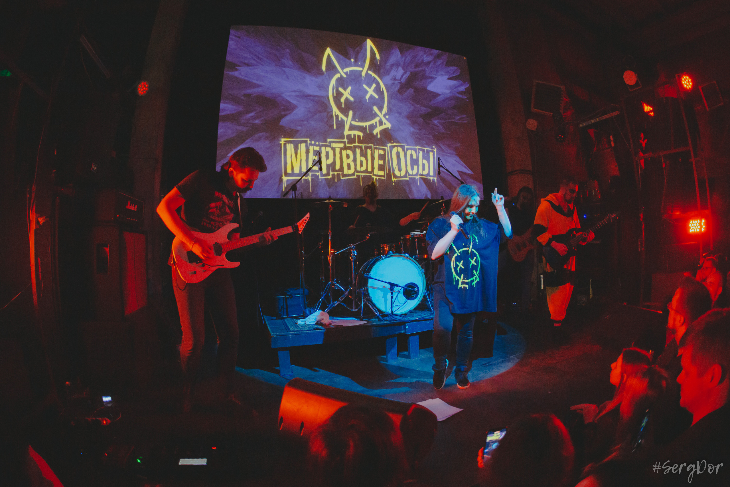 Мёртвые Осы, Ласточка, Санкт-Петербург, концерт, 11.03.2023, SergDor, 11 марта 2023 года, #SergDor