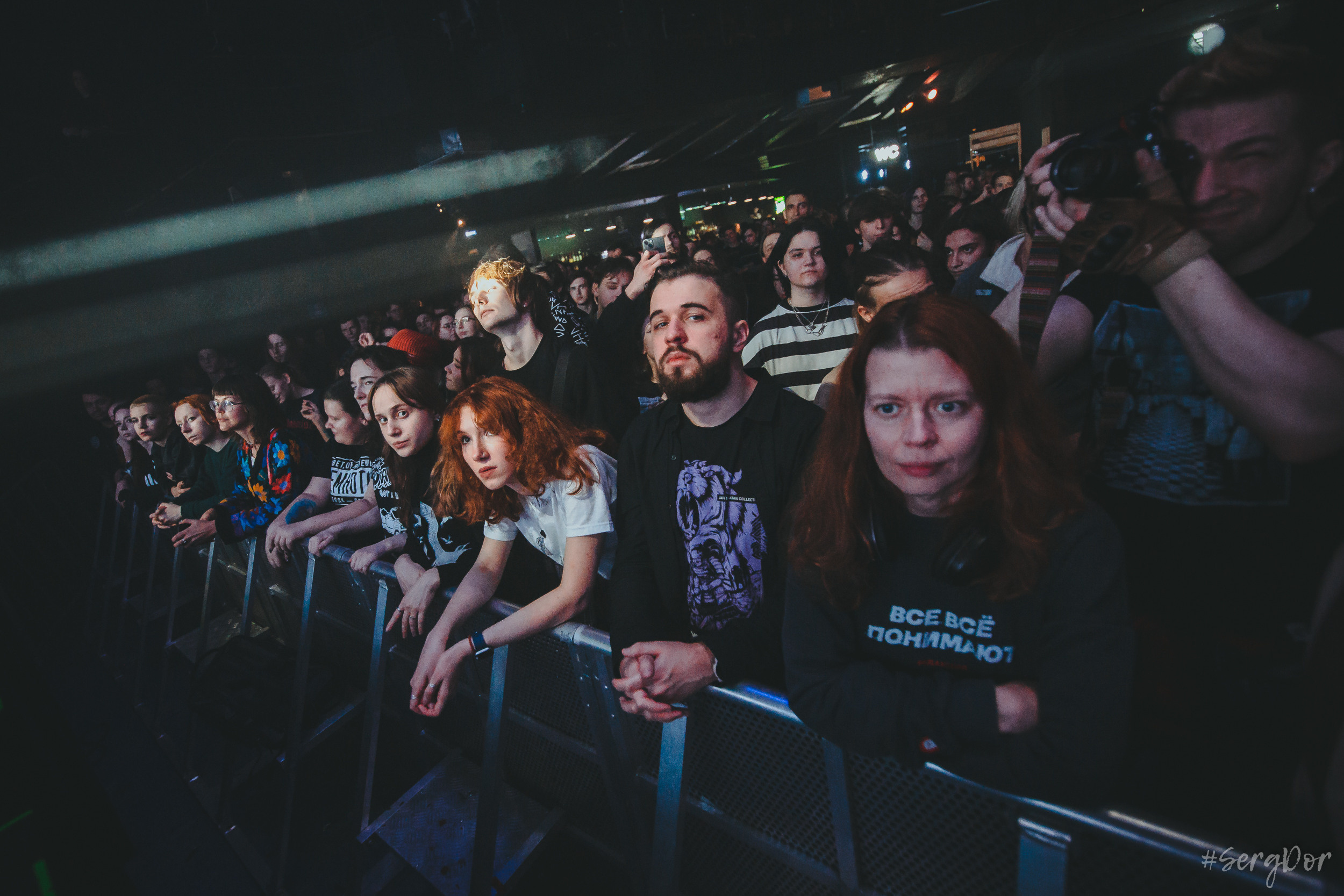 Пионерлагерь Пыльная Радуга, AURORA, ППР, концерт, Санкт-Петербург, 09.12.2022, SergDor, 9 декабря 2022 года, #SergDor