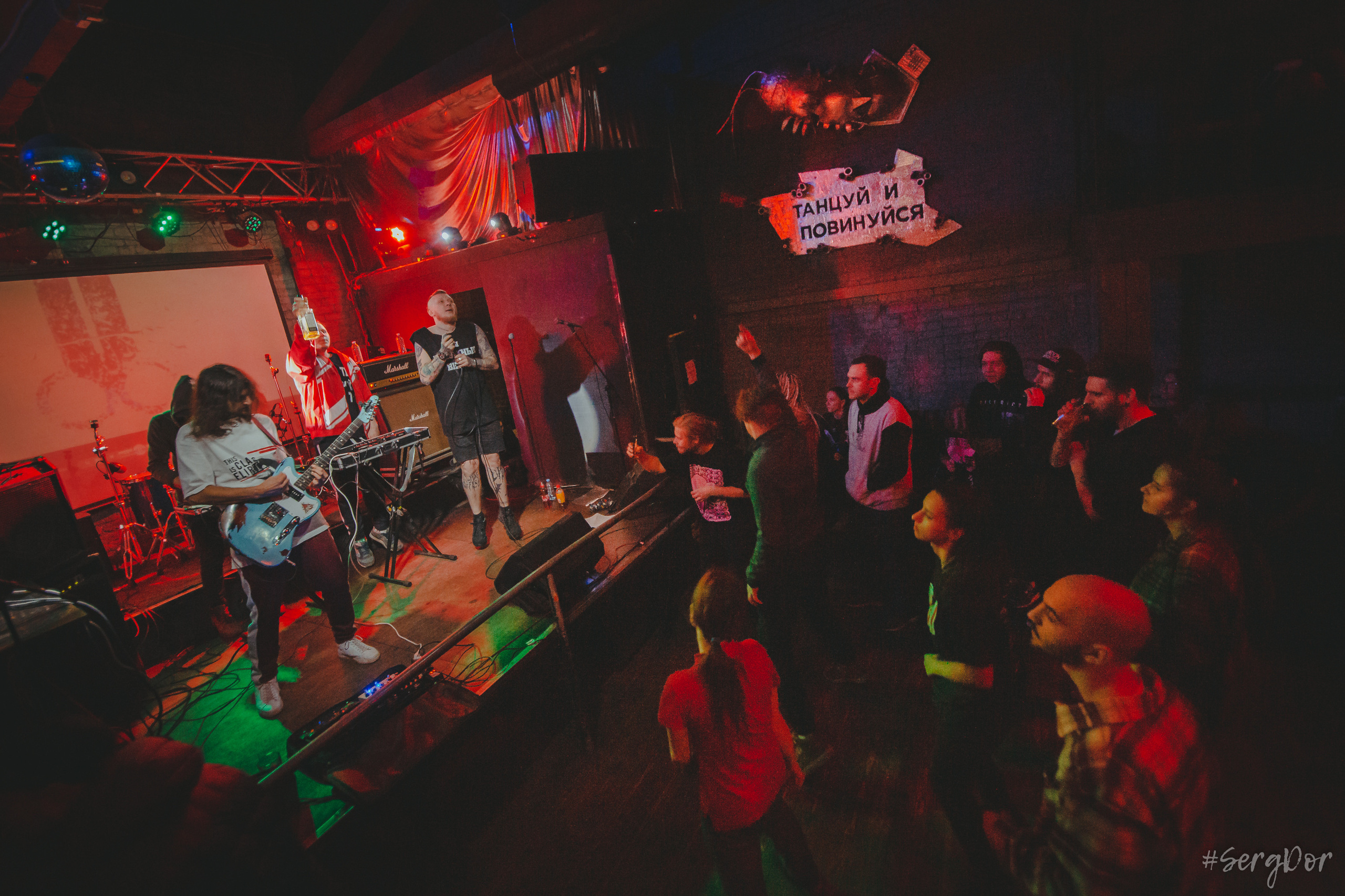 Ножницы, 07.12.2022, Ионотека, Санкт-Петербург, SergDor, 7 декабря 2022 года, концерт, #SergDor