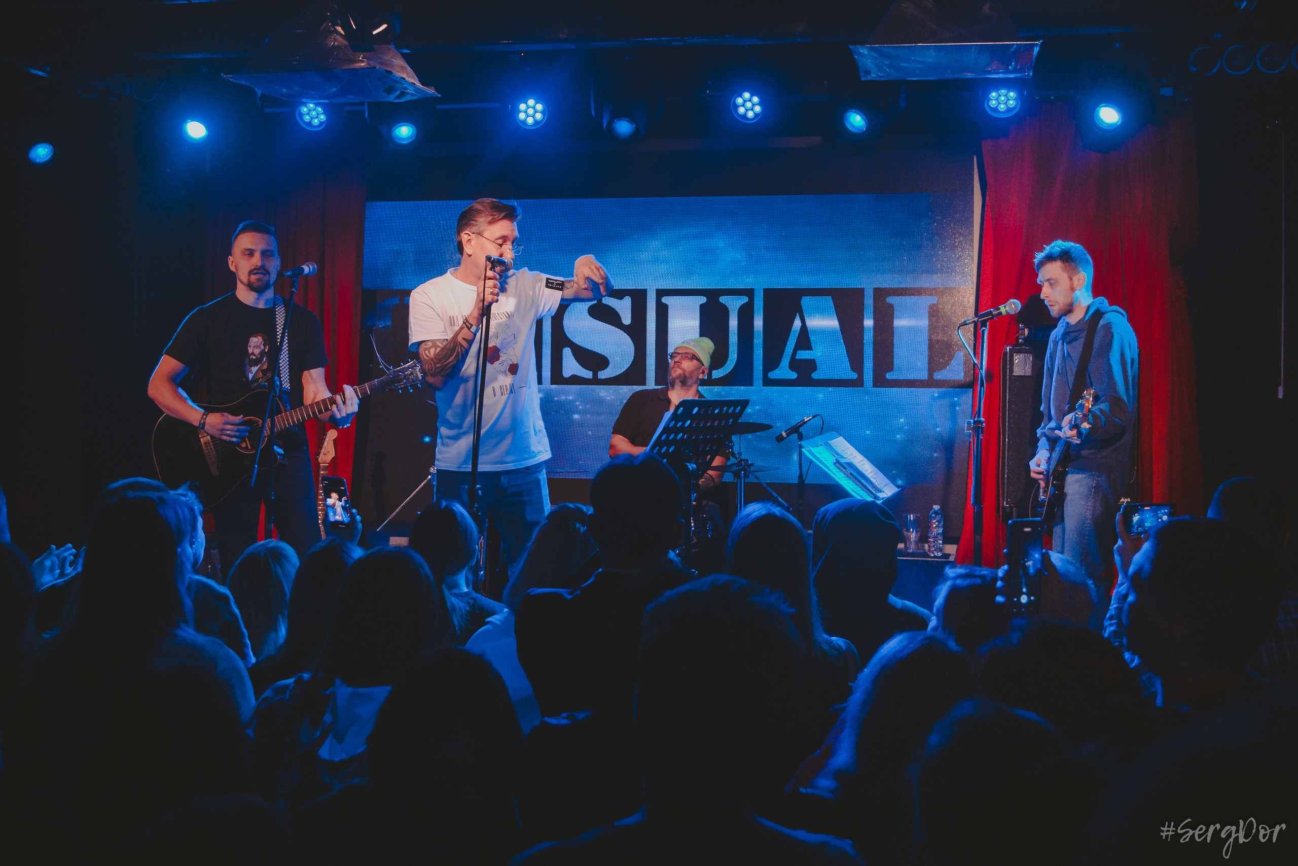Casual, 16 тонн, день рождения, Алексей Яшин, 01.02.2023, SergDor, 1 февраля 2023 года, концерт, Москва, #SergDor