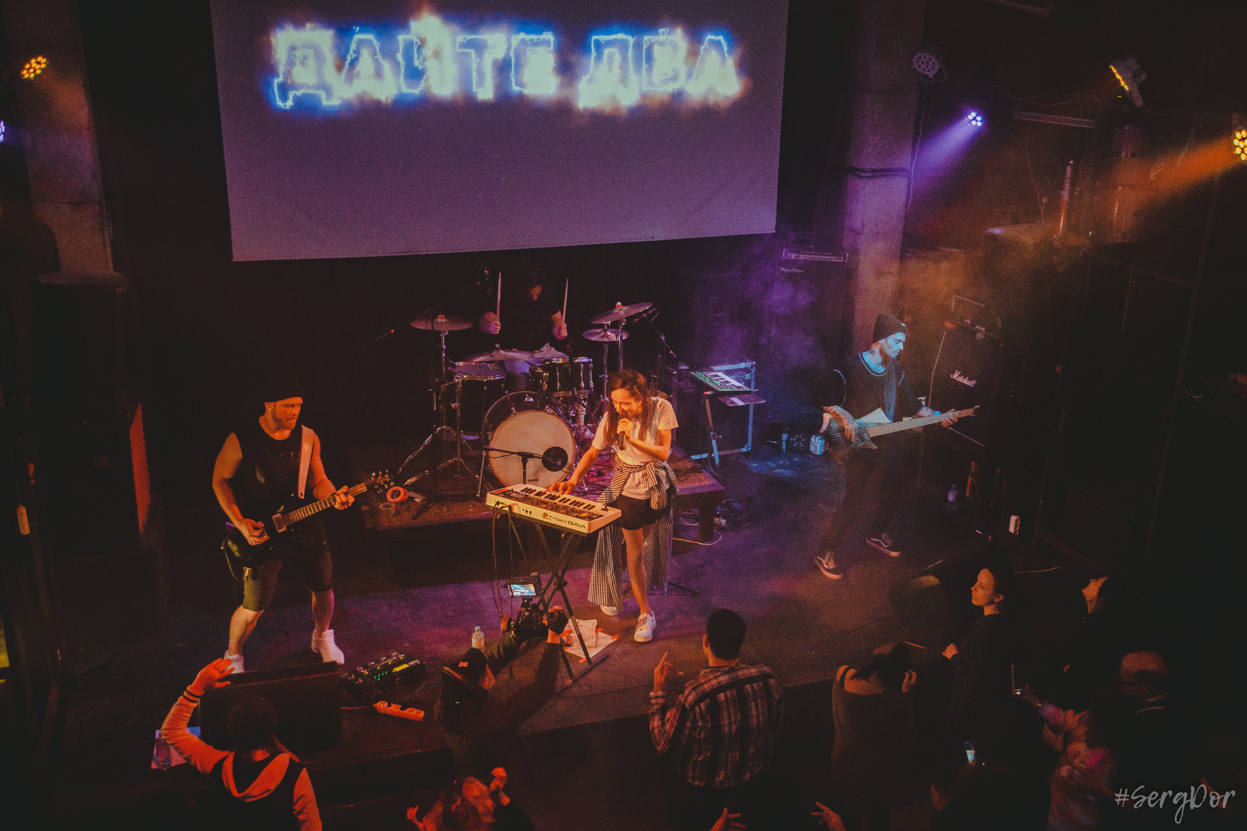 Дайте два, Ласточка, Санкт-Петербург, Люся Махова, Тёща, 15 лет, 24.11.2022, SergDor, 24 ноября 2022 года, #SergDor