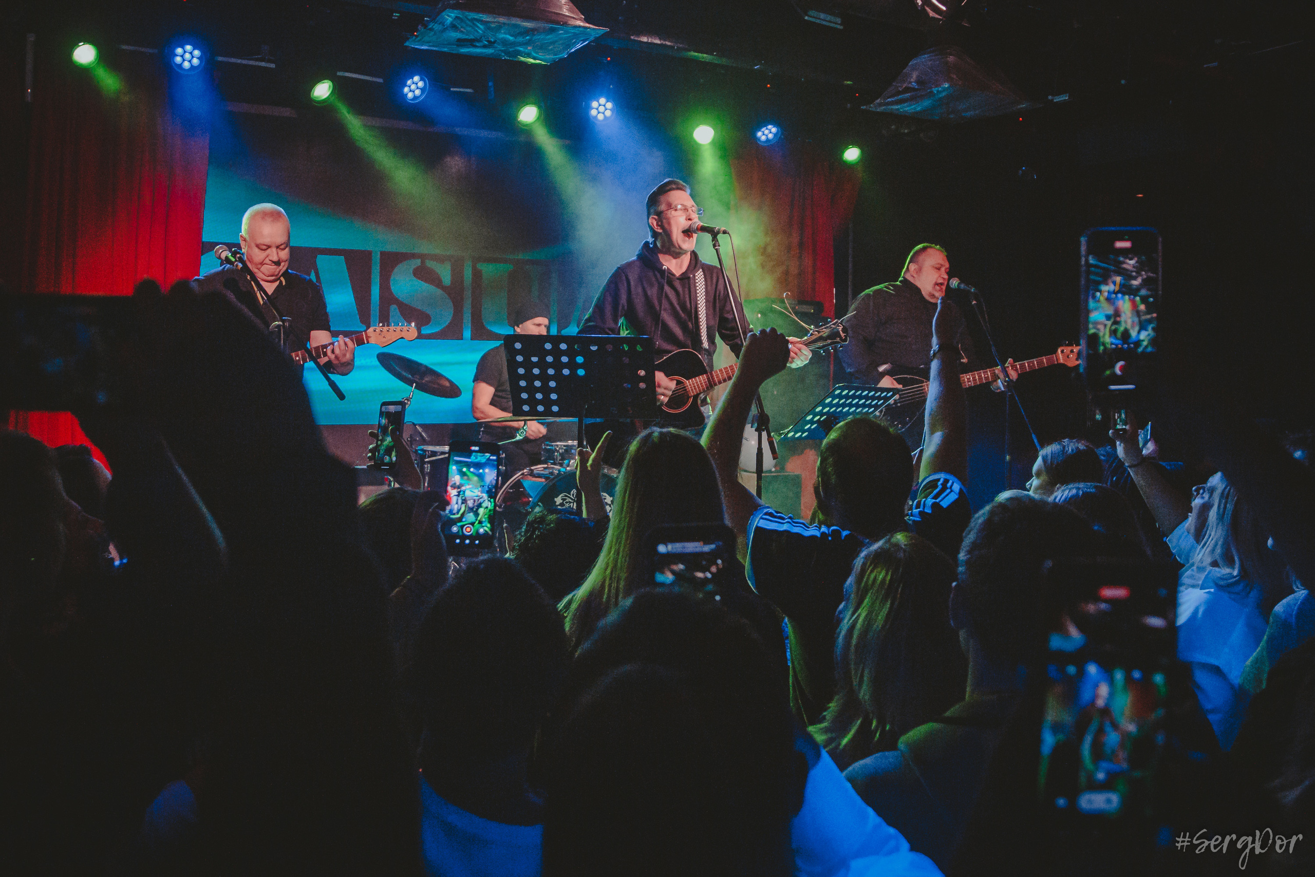 Casual, 16 тонн, день рождения, Алексей Яшин, 01.02.2023, SergDor, 1 февраля 2023 года, концерт, Москва, #SergDor