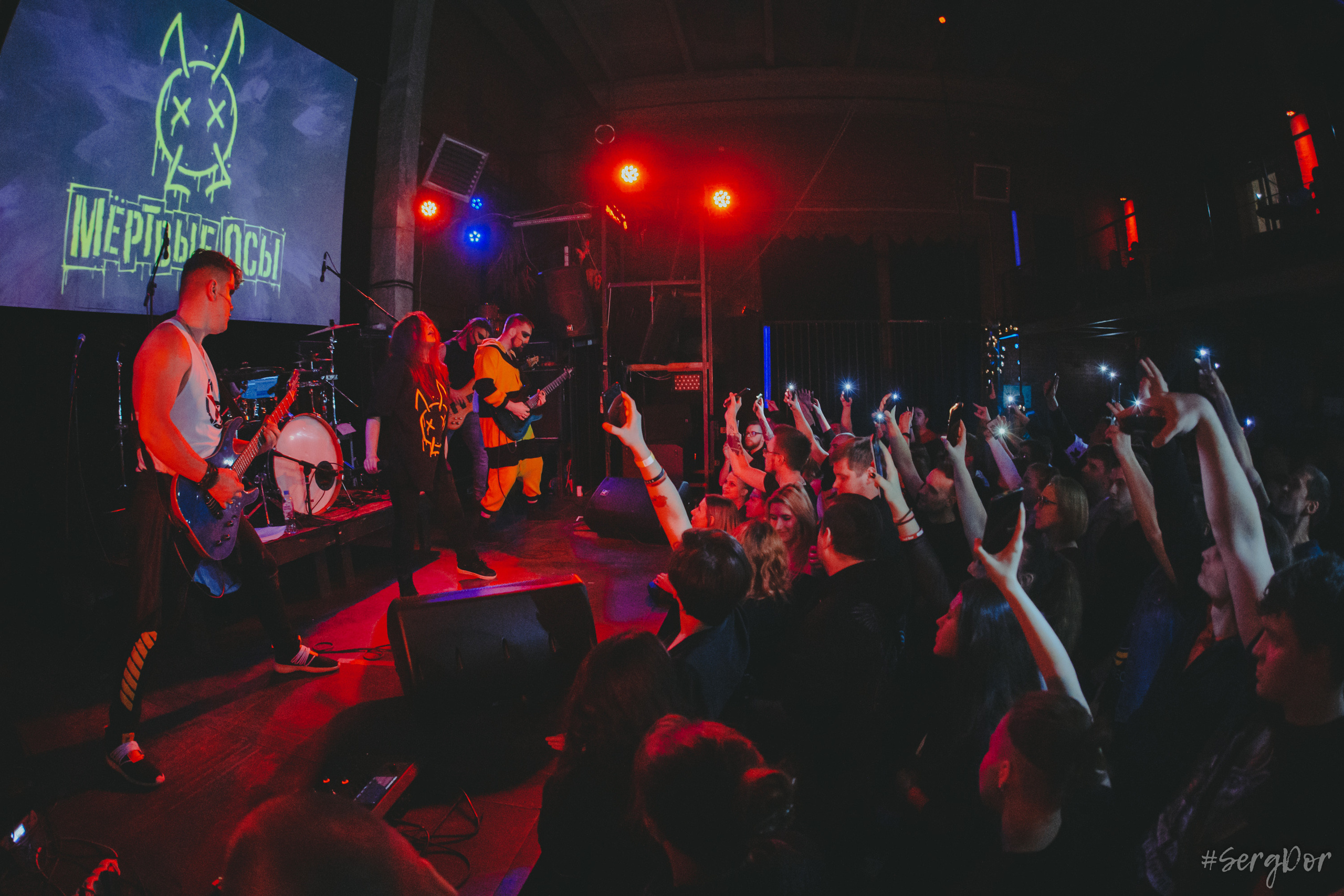 Мёртвые Осы, Ласточка, Санкт-Петербург, концерт, 11.03.2023, SergDor, 11 марта 2023 года, #SergDor