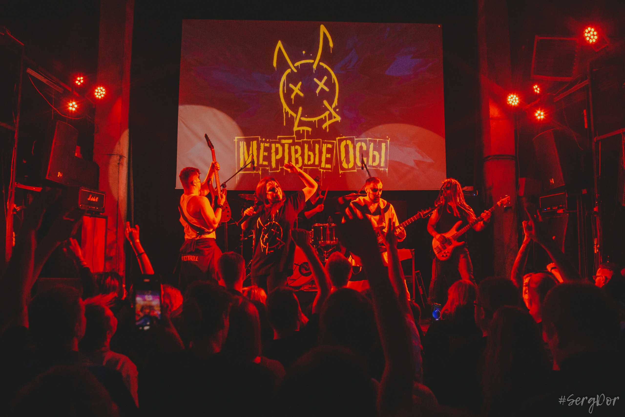 Мёртвые Осы, Ласточка, Санкт-Петербург, концерт, 11.03.2023, SergDor, 11 марта 2023 года, #SergDor