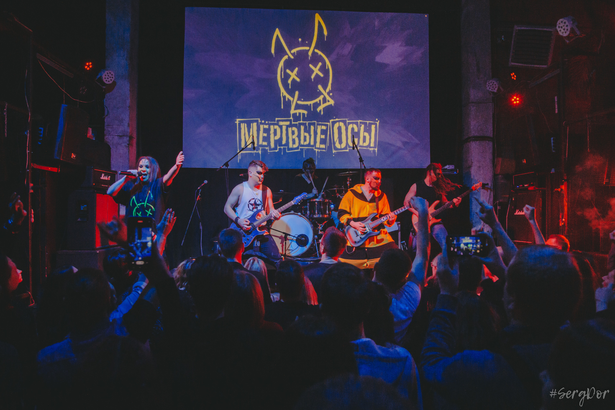 Мёртвые Осы, Ласточка, Санкт-Петербург, концерт, 11.03.2023, SergDor, 11 марта 2023 года, #SergDor
