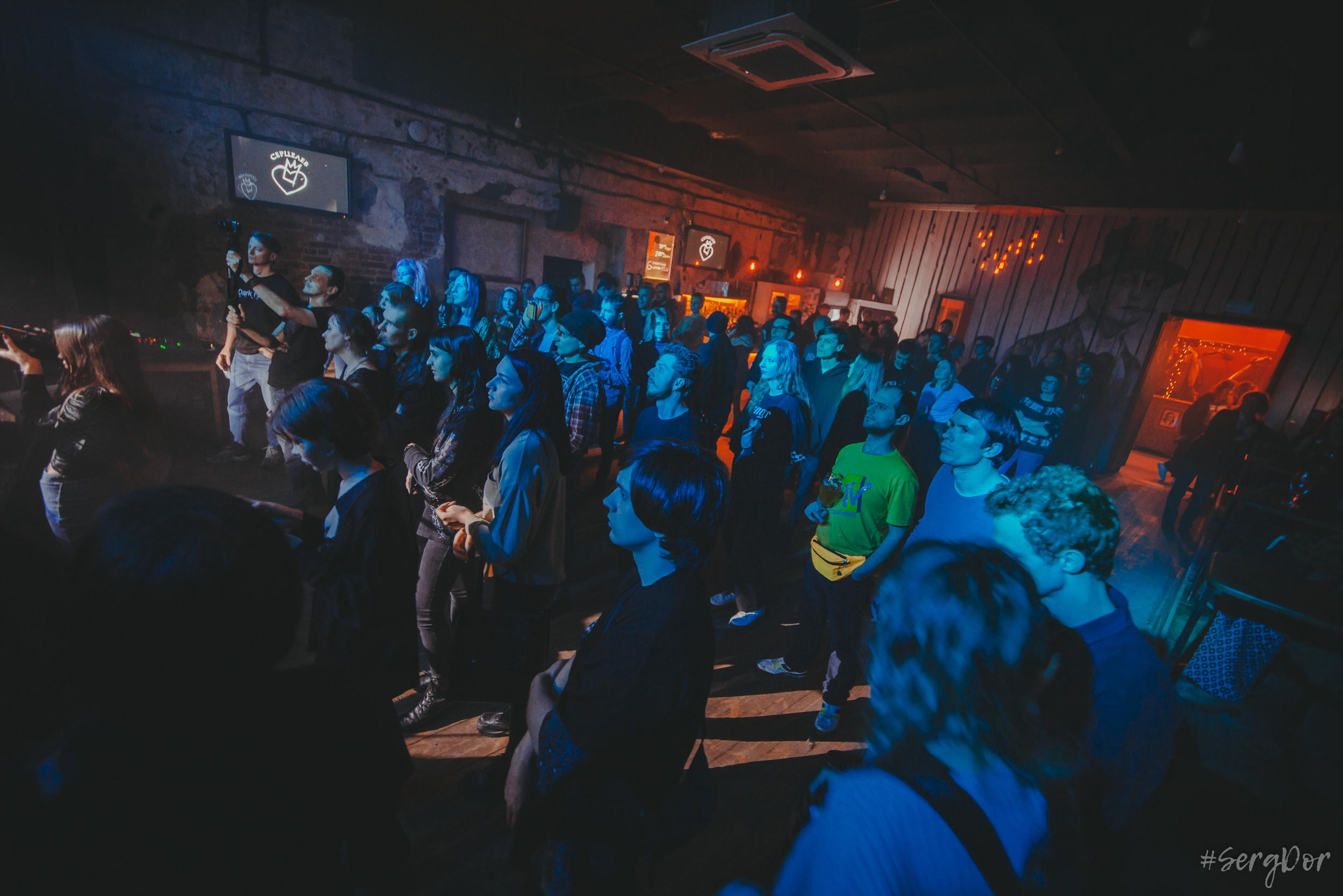 Серцелев, культурный центр Сердце, Санкт-Петербург, 02.12.2022, SergDor, 2 декабря 2022 года, #SergDor, Стереополина