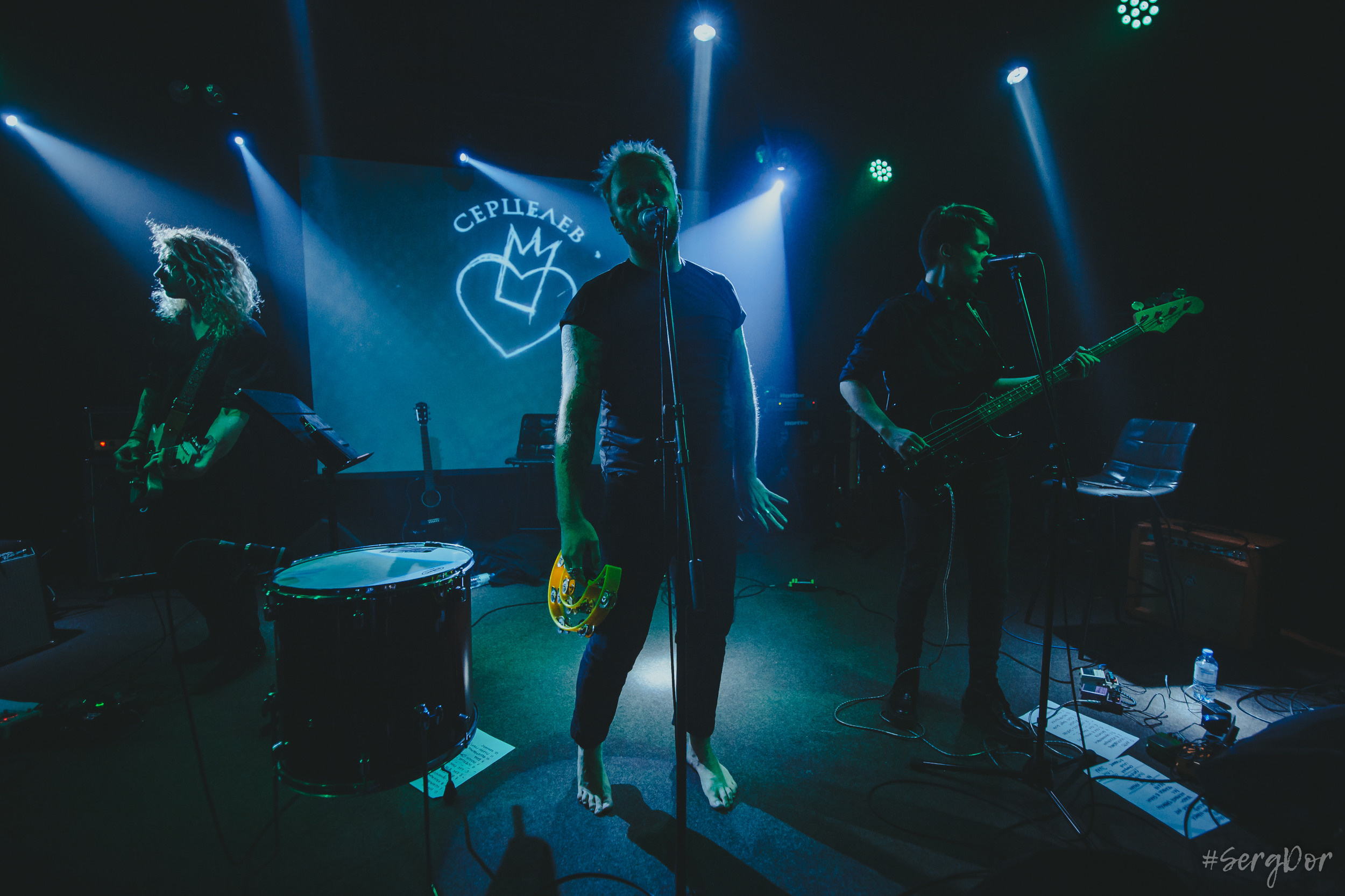 Серцелев, культурный центр Сердце, Санкт-Петербург, 02.12.2022, SergDor, 2 декабря 2022 года, #SergDor, Стереополина