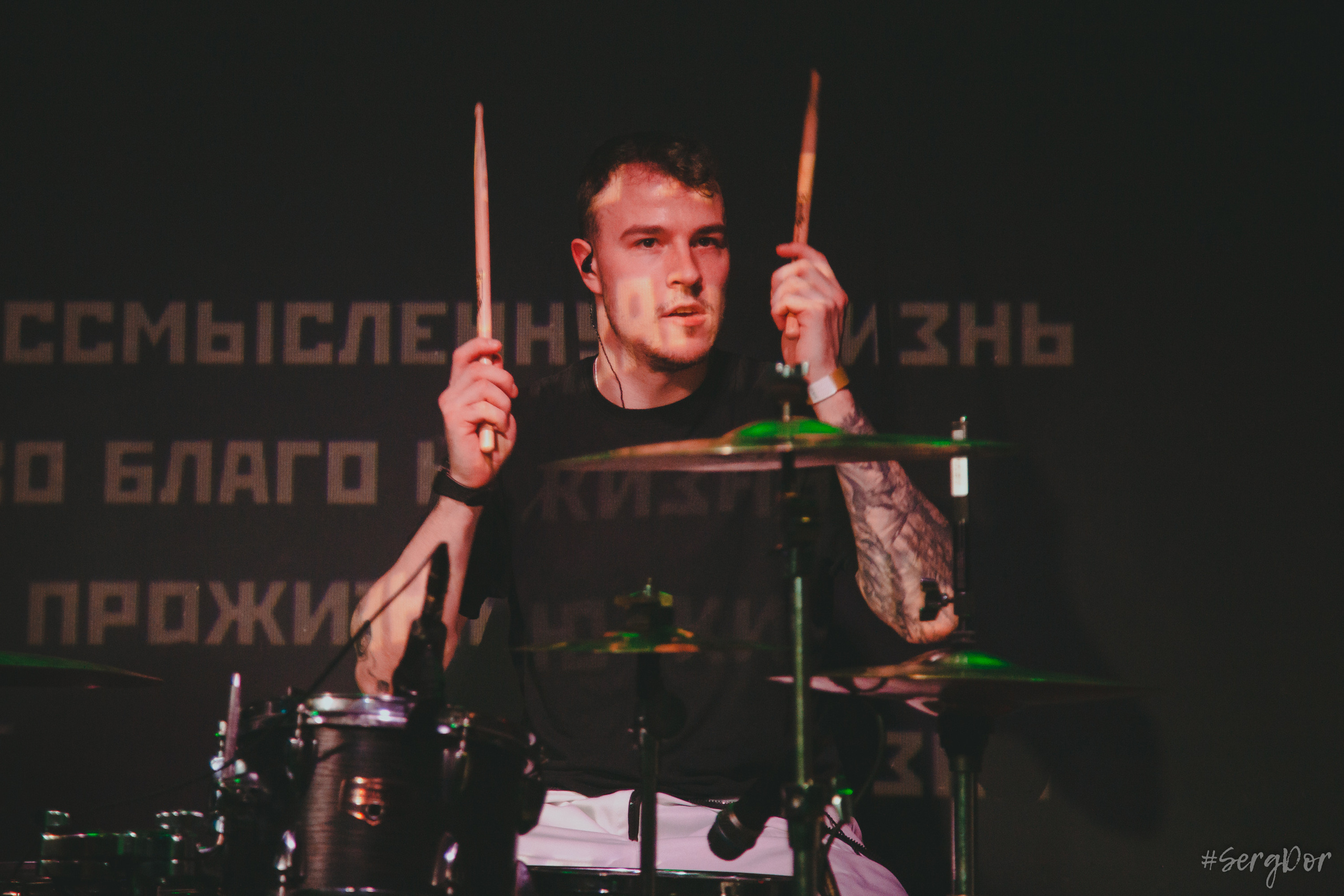 КРОУ, Zoccolo 2.0, Цоколь, Санкт-Петербург, концерт, 10.02.2023, SergDor, 10 февраля 2023 года, #SergDor, Юлия Кроу