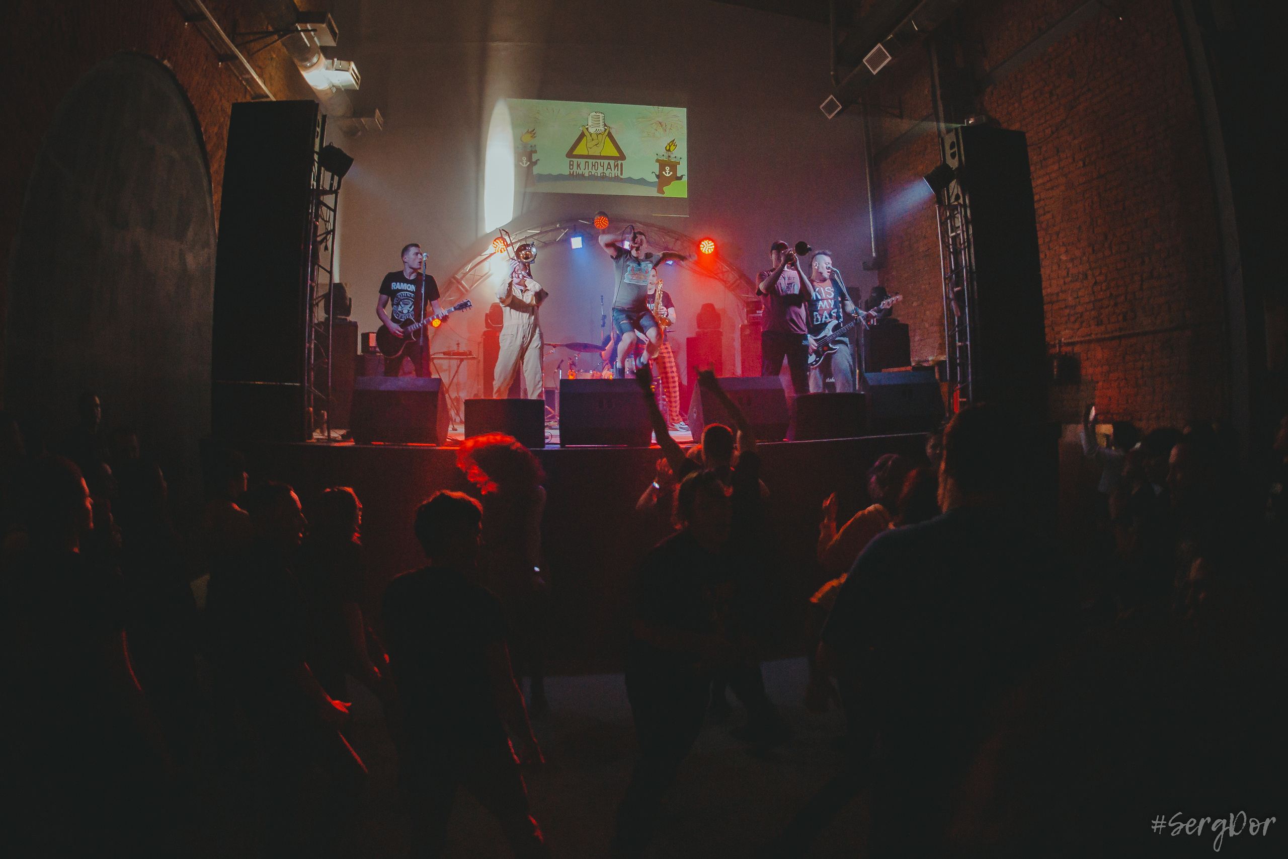 Включай Микрофон!, MOD, день рождения, Без оркестра, 10 лет альбому, Василеостровские пляски, 27.01.2023, SergDor, 27 января 2023 года, #SergDor