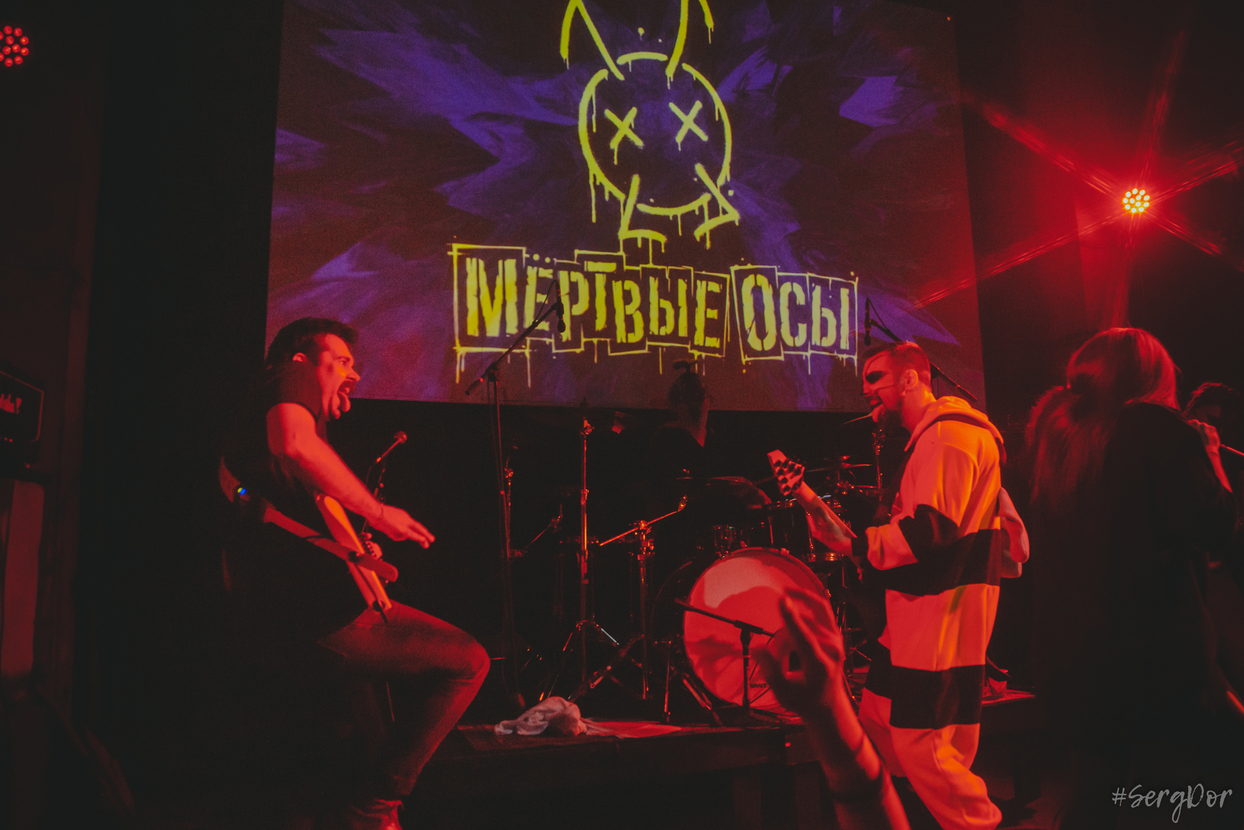 Мёртвые Осы, Ласточка, Санкт-Петербург, концерт, 11.03.2023, SergDor, 11 марта 2023 года, #SergDor