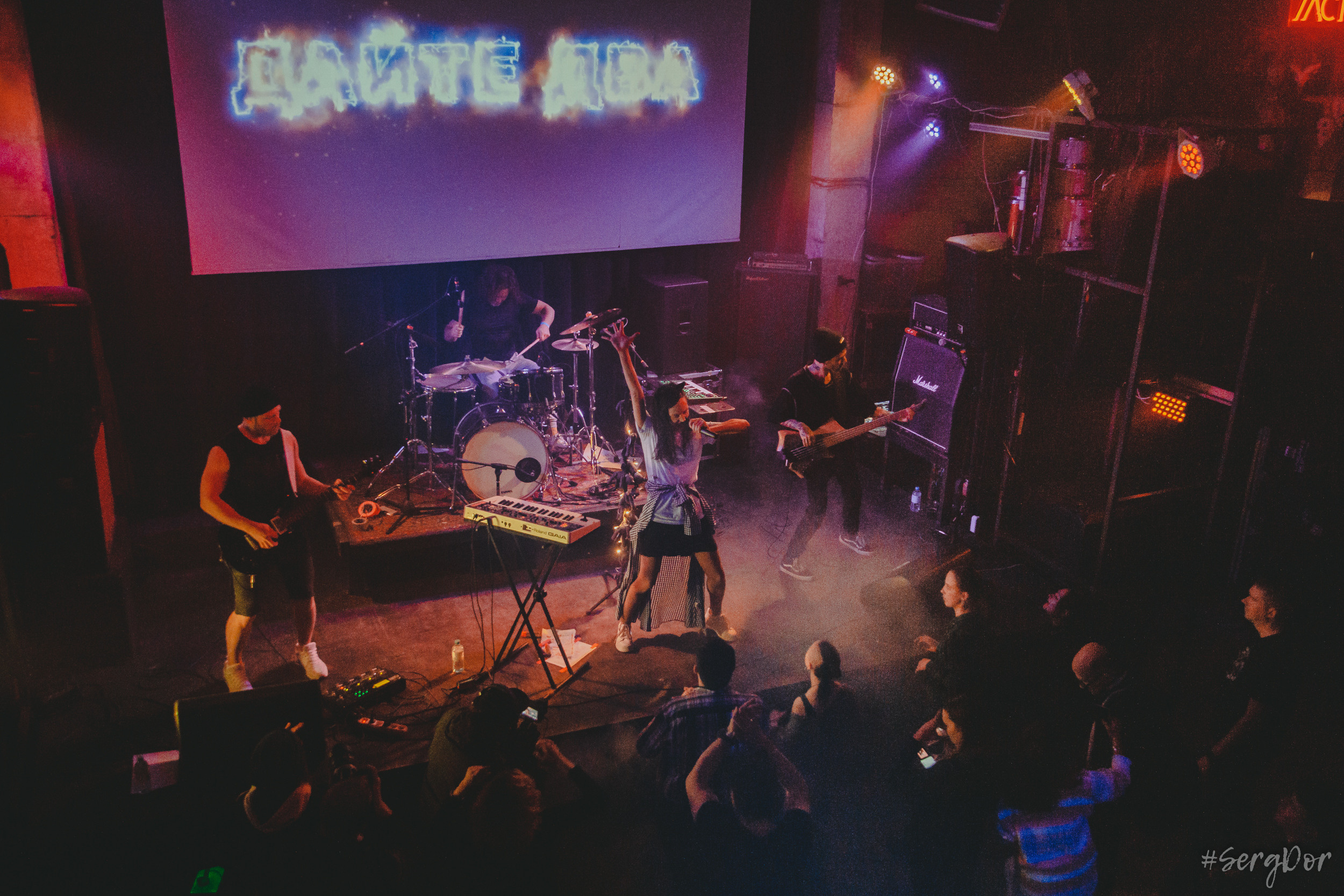 Дайте два, Ласточка, Санкт-Петербург, Люся Махова, Тёща, 15 лет, 24.11.2022, SergDor, 24 ноября 2022 года, #SergDor