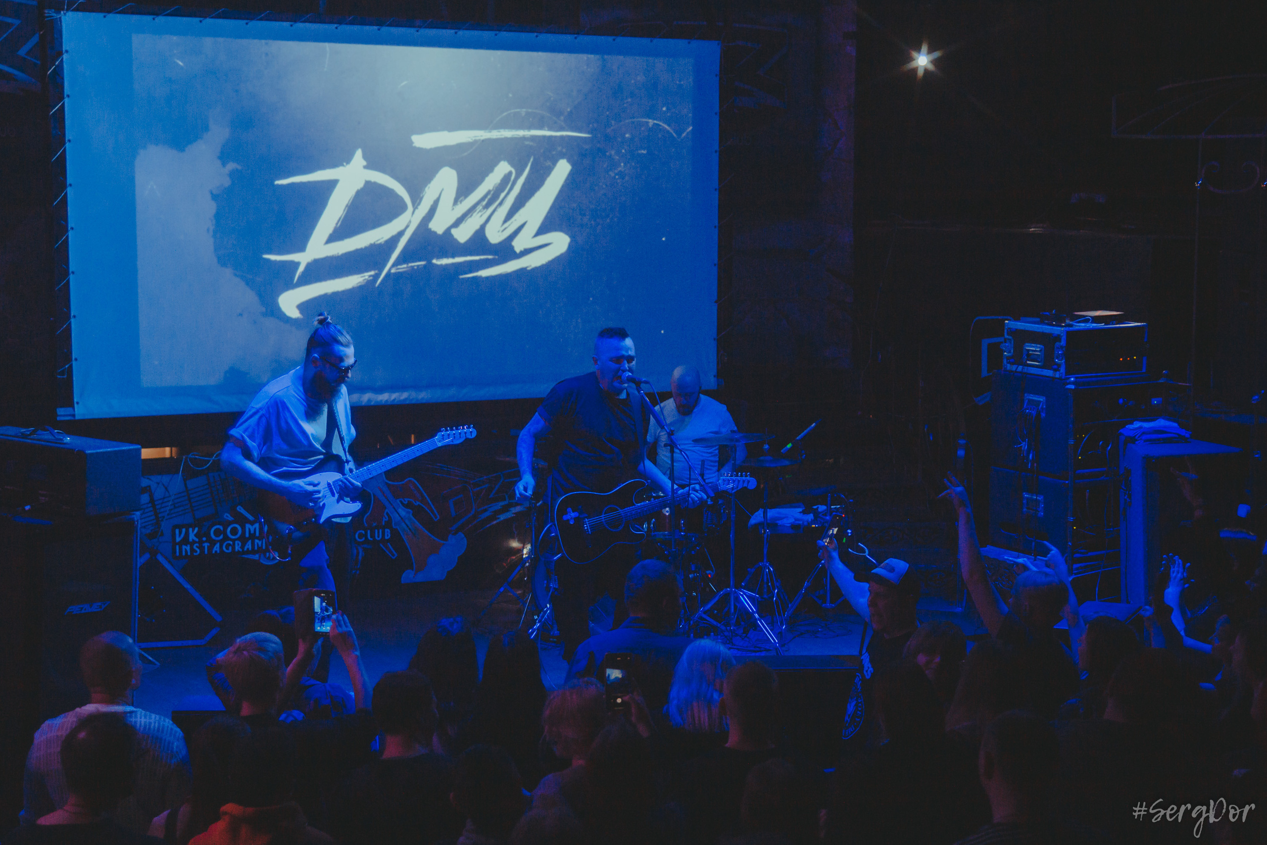 ДМЦ, Ozz, Челябинск, концерт, 16.03.2023, SergDor, 16 марта 2023 года, Дороги Меняют Цвет, #SergDor
