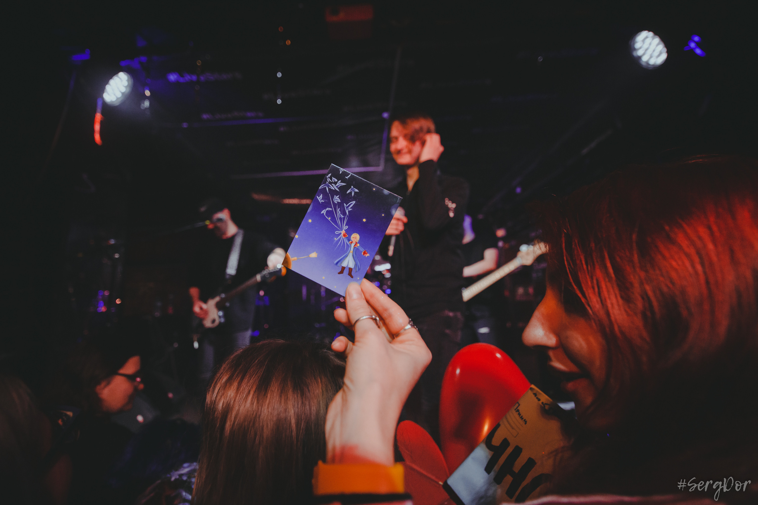 Dругой Ветер, #LiveStars, Москва, концерт, LIVE STARS, 17.12.2022, SergDor, 17 декабря 2022 года, #SergDor, Другой Ветер