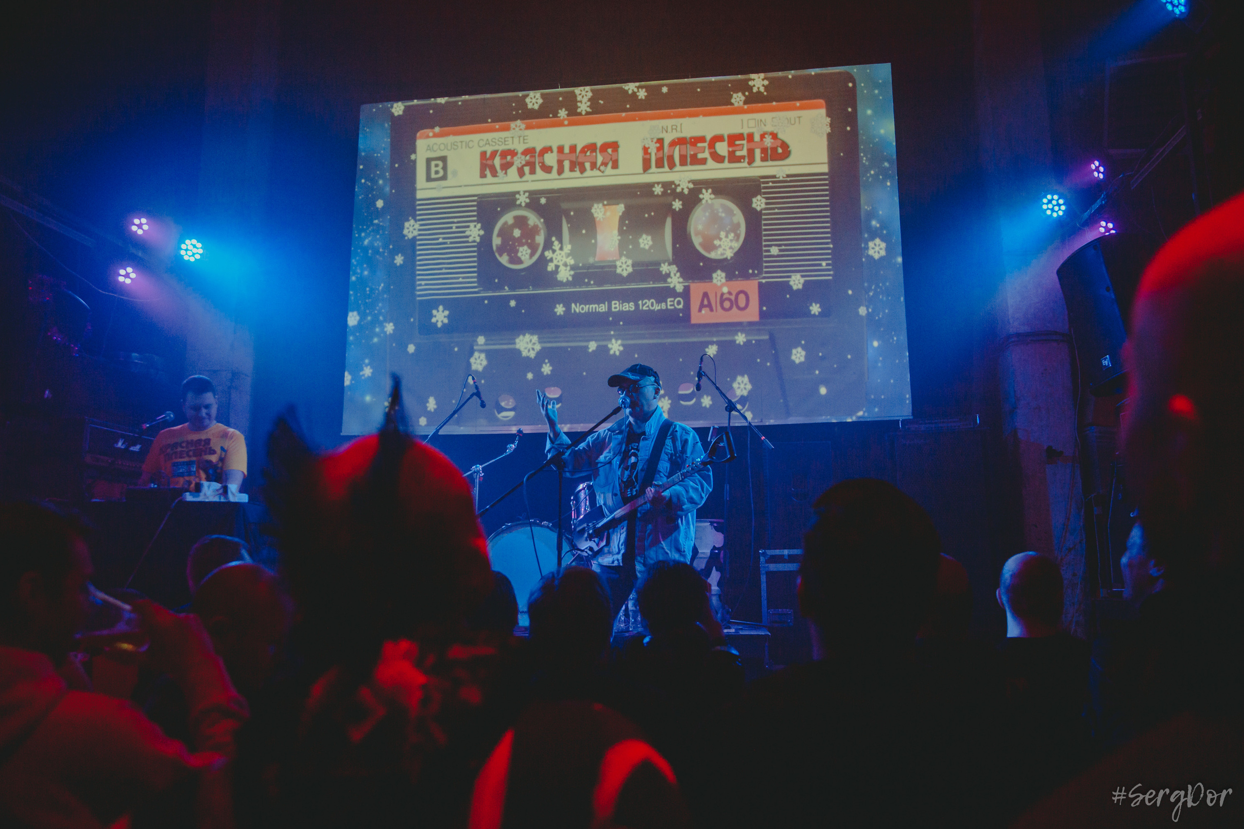 Красная плесень, Ласточка, панк, концерт, 06.01.2023, SergDor, 6 января 2023 года, #SergDor