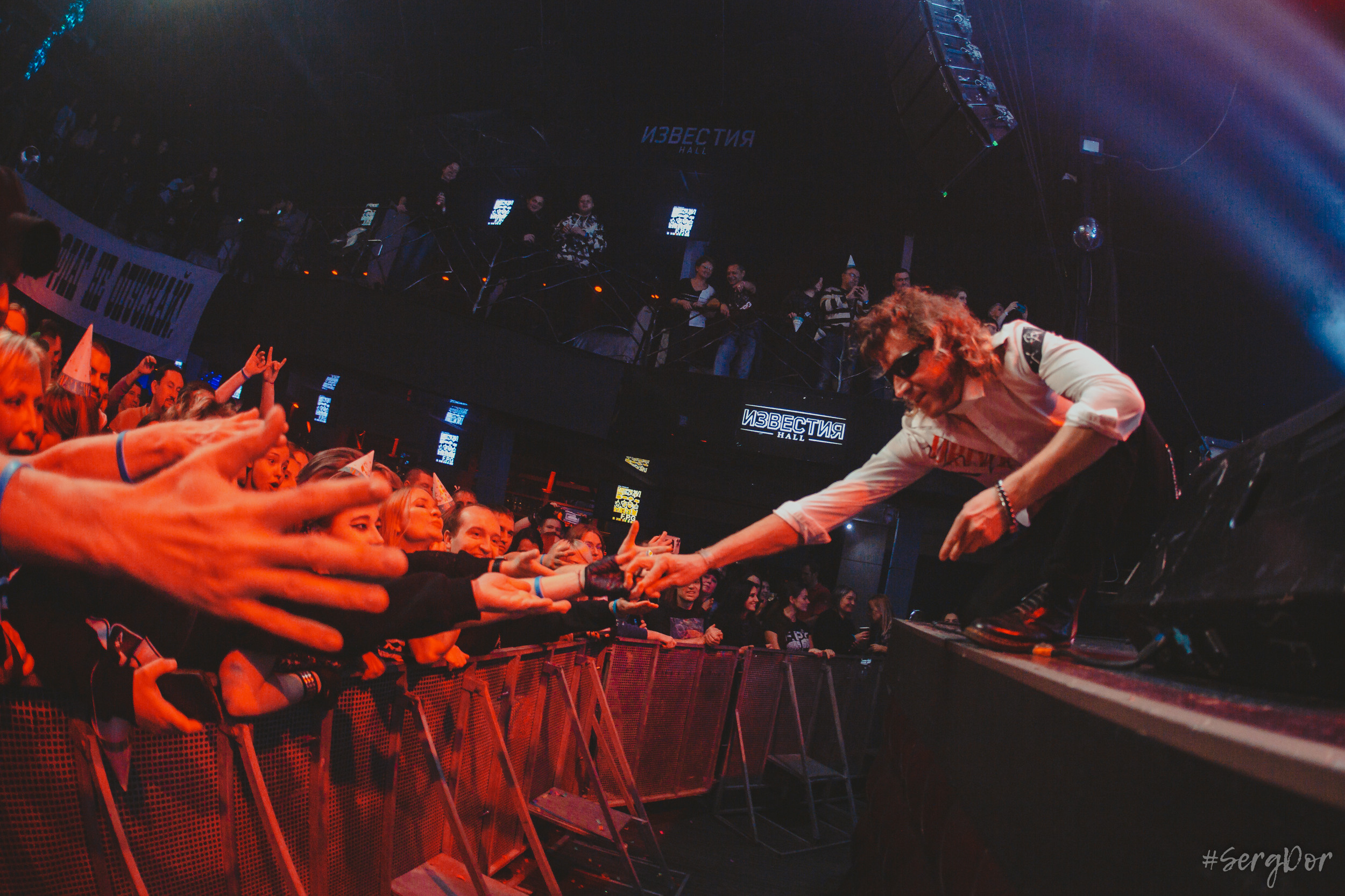 FPG, F.P.G, Известия Hall, 26.11.2022, SergDor, день рождения, бунтари 24/7, fairplaygang, fair play gang, дерзость и молодость, Москва, концерт, 26 ноября 2022 года, #SergDor