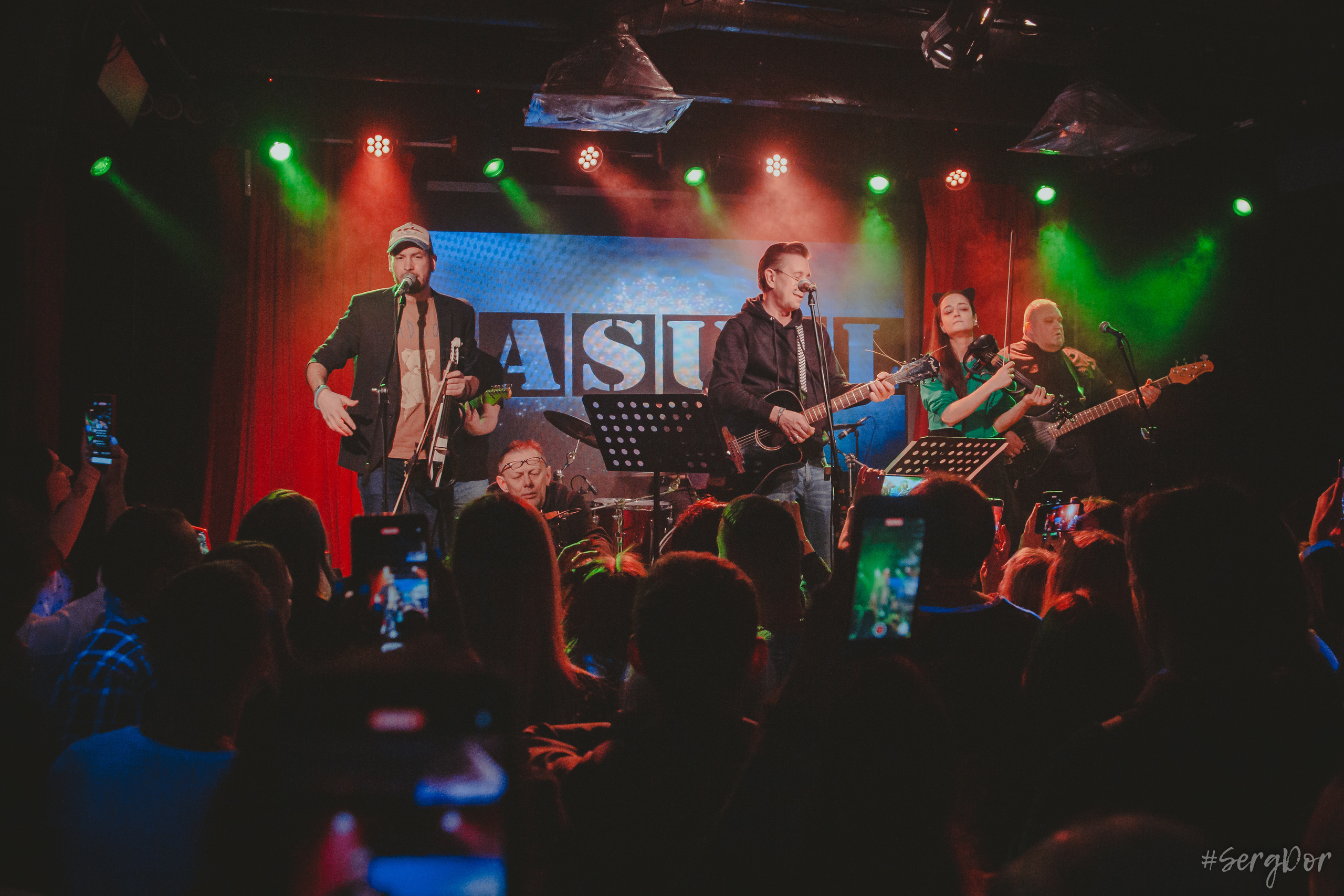 Casual, 16 тонн, день рождения, Алексей Яшин, 01.02.2023, SergDor, 1 февраля 2023 года, концерт, Москва, #SergDor