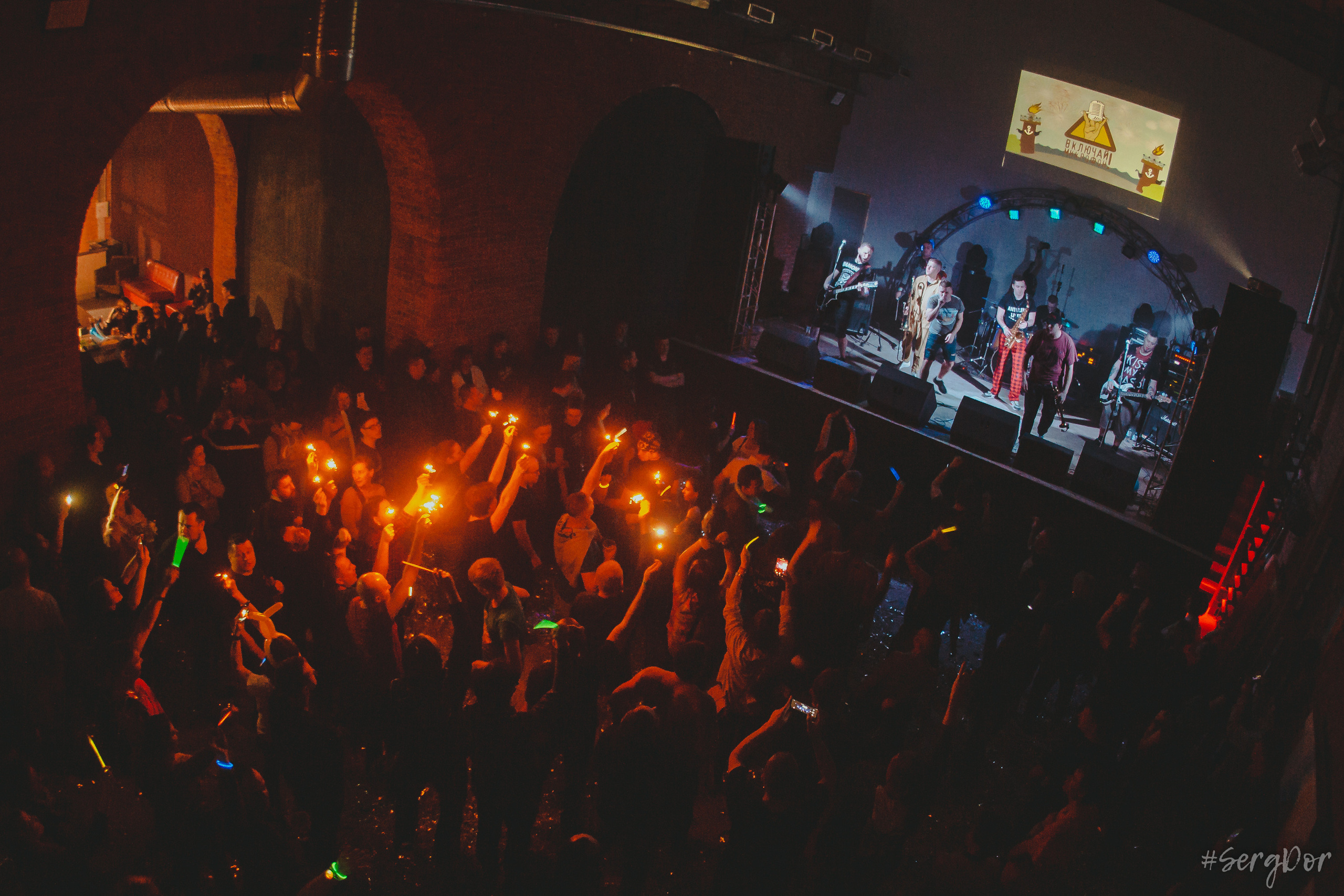 Включай Микрофон!, MOD, день рождения, Без оркестра, 10 лет альбому, Василеостровские пляски, 27.01.2023, SergDor, 27 января 2023 года, #SergDor