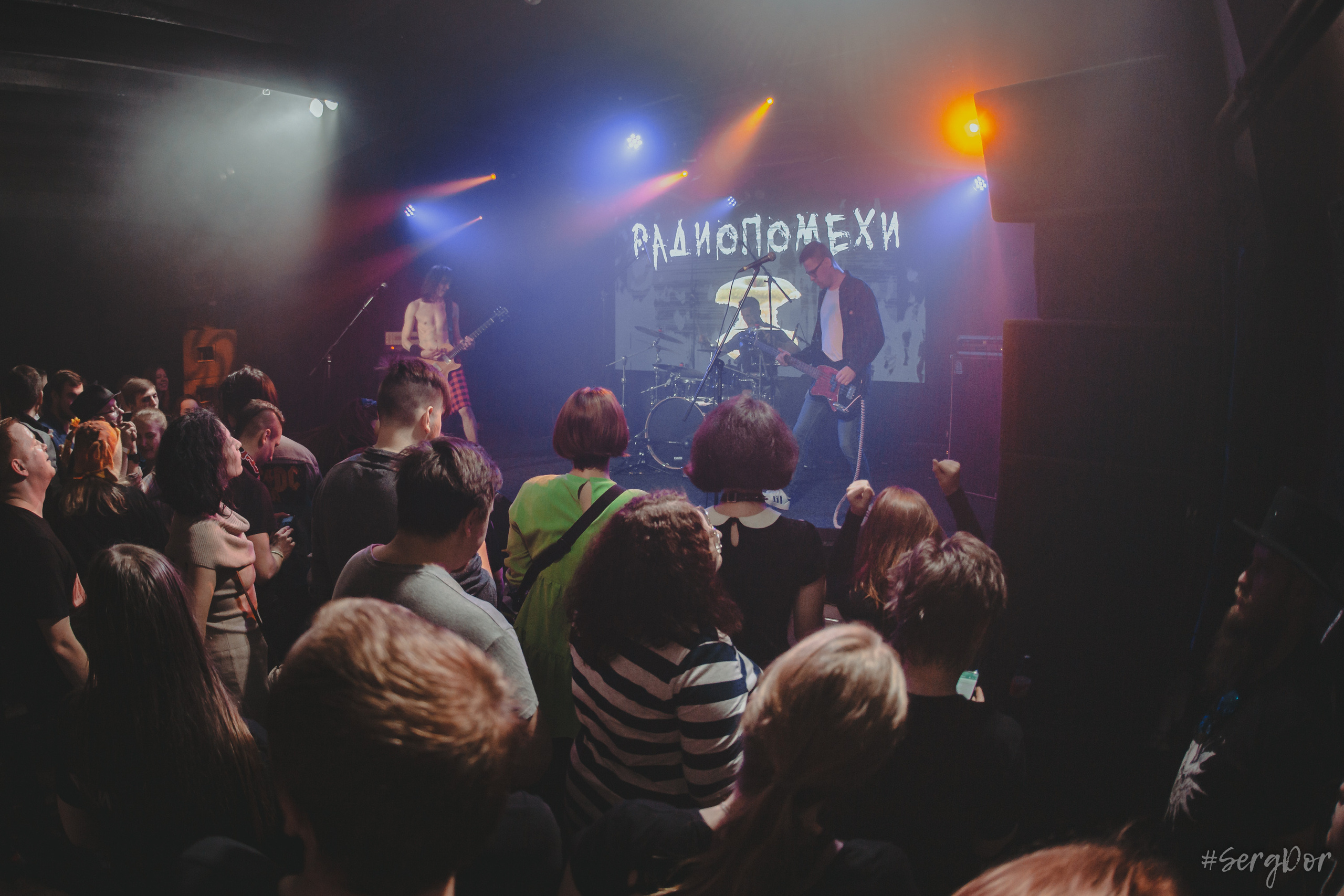 Радиопомехи, Время N, Санкт-Петербург, концерт, 11.02.2023, SergDor, пту-рок, 11 февраля 2023 года, #SergDor