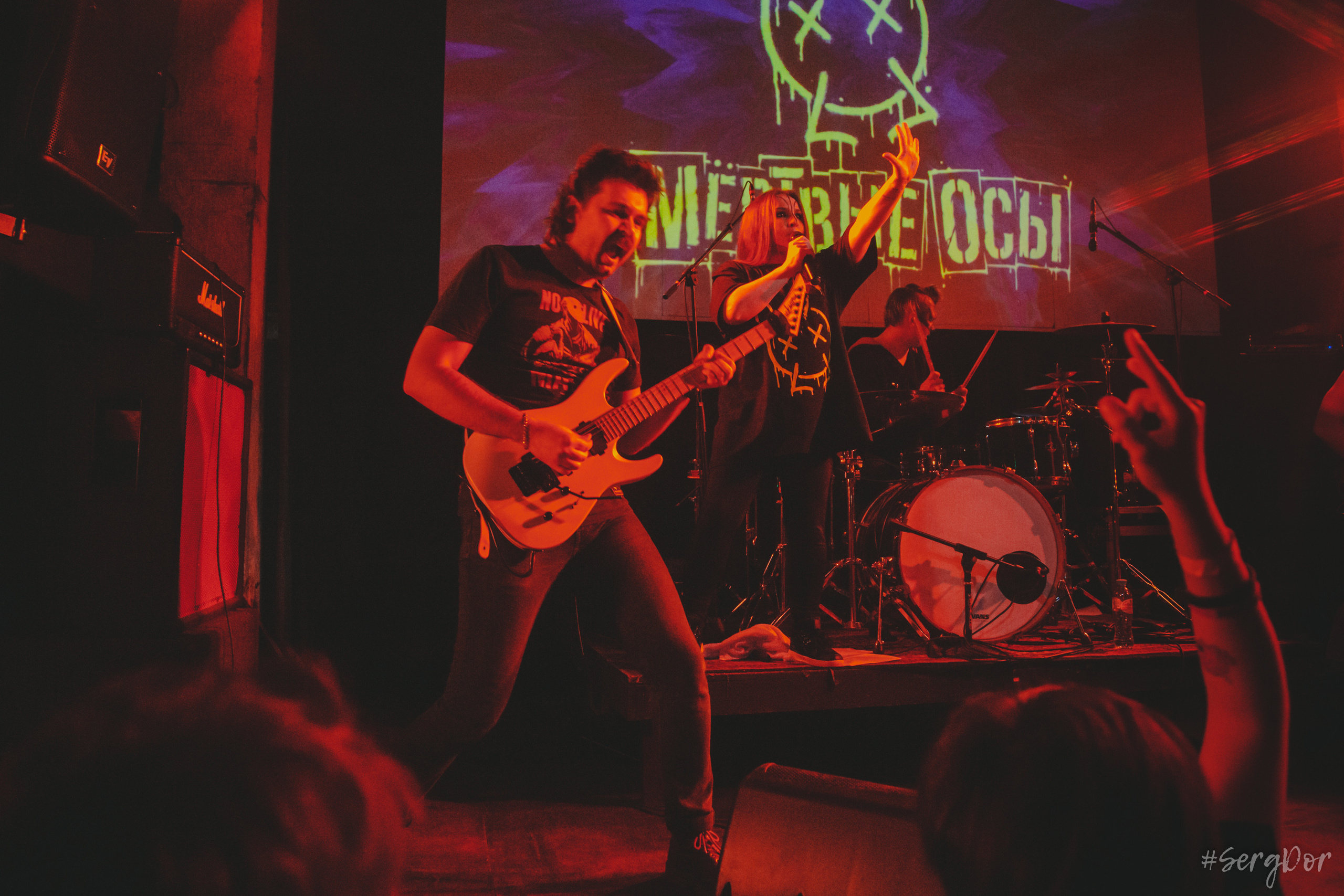 Мёртвые Осы, Ласточка, Санкт-Петербург, концерт, 11.03.2023, SergDor, 11 марта 2023 года, #SergDor