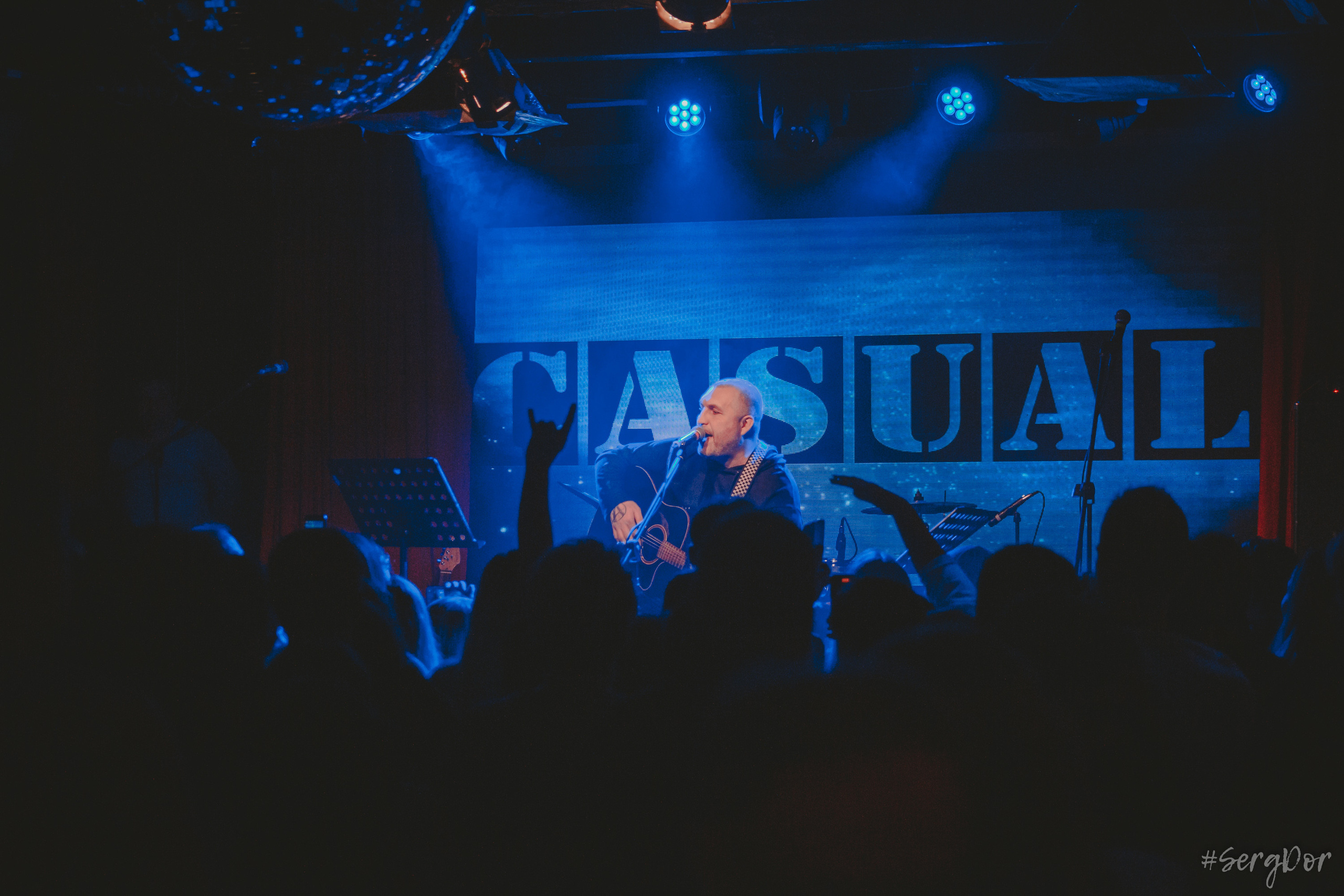 Casual, 16 тонн, день рождения, Алексей Яшин, 01.02.2023, SergDor, 1 февраля 2023 года, концерт, Москва, #SergDor