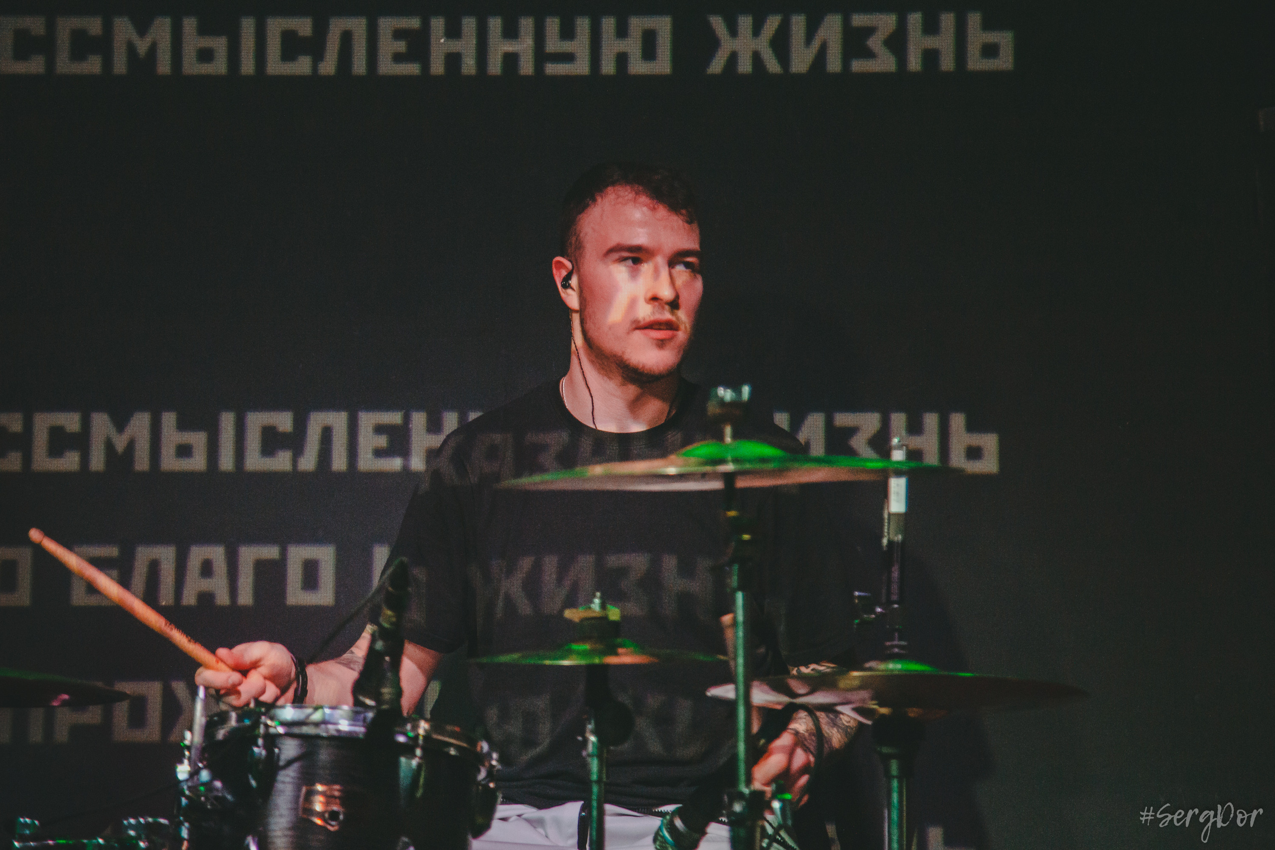 КРОУ, Zoccolo 2.0, Цоколь, Санкт-Петербург, концерт, 10.02.2023, SergDor, 10 февраля 2023 года, #SergDor, Юлия Кроу