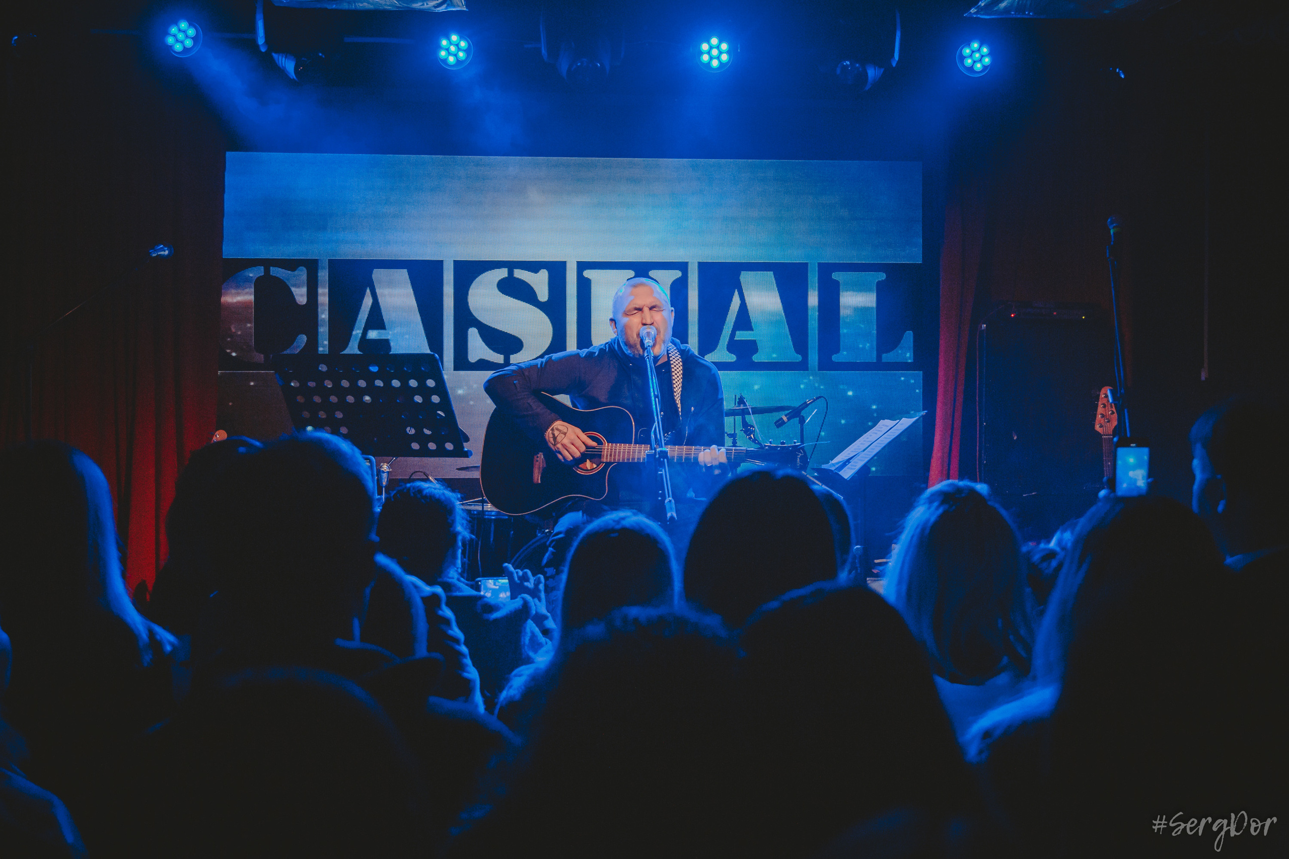 Casual, 16 тонн, день рождения, Алексей Яшин, 01.02.2023, SergDor, 1 февраля 2023 года, концерт, Москва, #SergDor