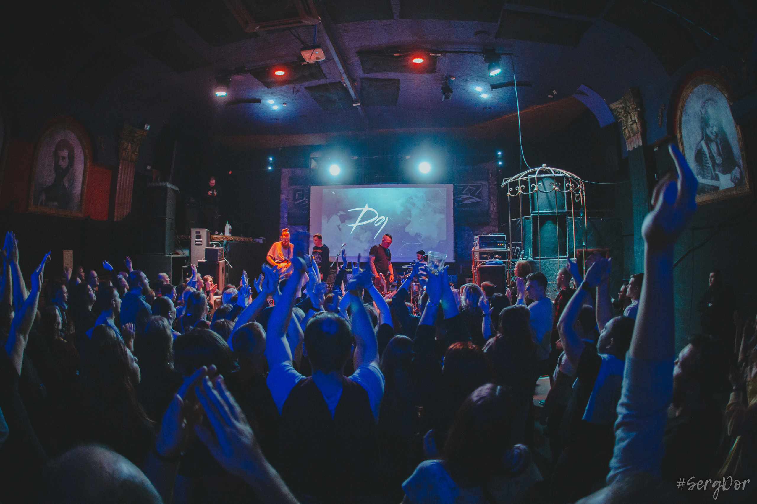 ДМЦ, Ozz, Челябинск, концерт, 16.03.2023, SergDor, 16 марта 2023 года, Дороги Меняют Цвет, #SergDor