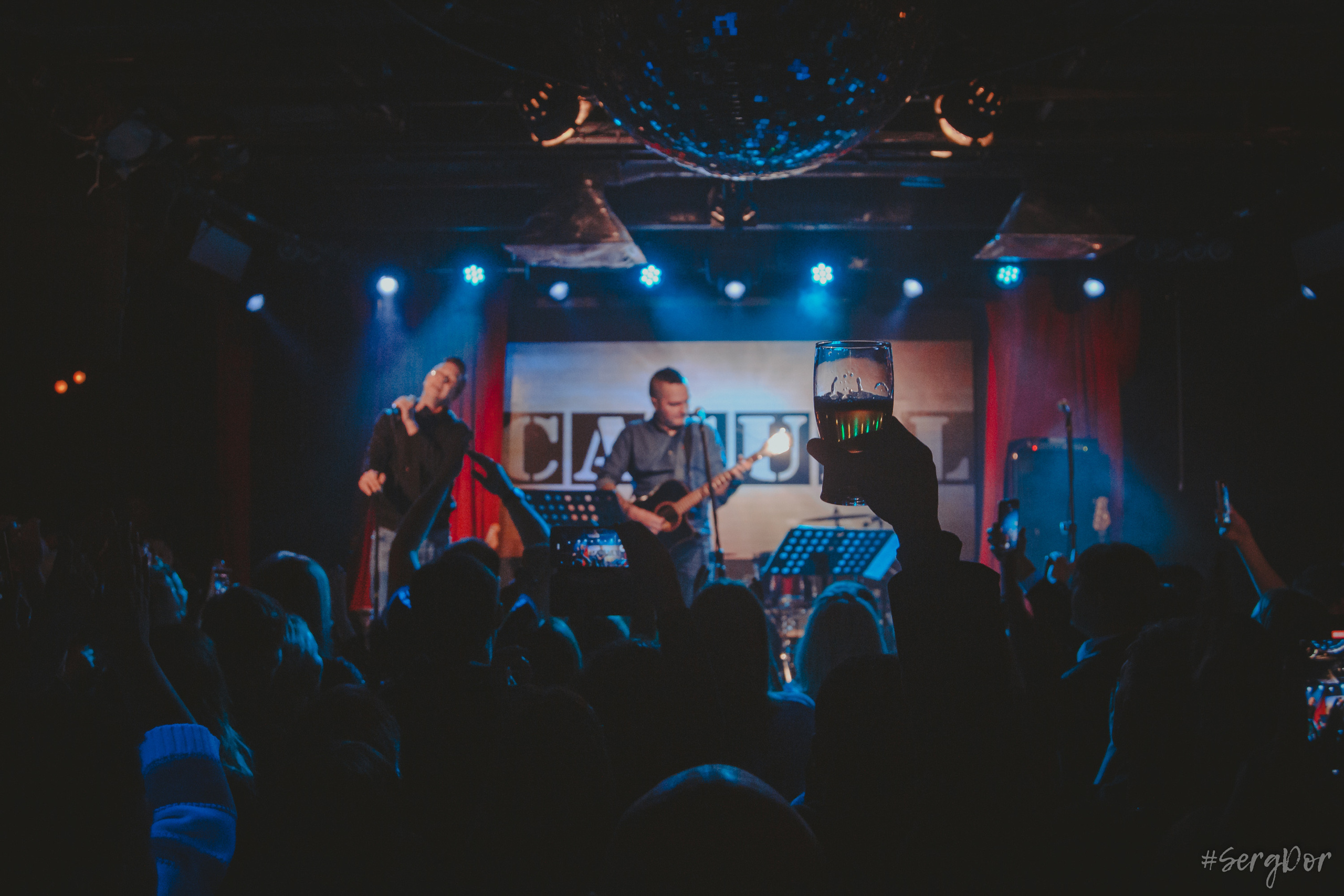 Casual, 16 тонн, день рождения, Алексей Яшин, 01.02.2023, SergDor, 1 февраля 2023 года, концерт, Москва, #SergDor