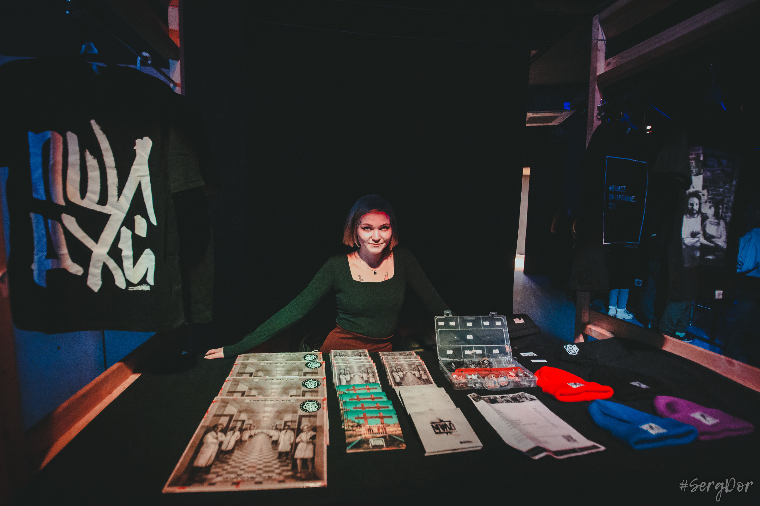 Пионерлагерь Пыльная Радуга, AURORA, ППР, концерт, Санкт-Петербург, 09.12.2022, SergDor, 9 декабря 2022 года, #SergDor