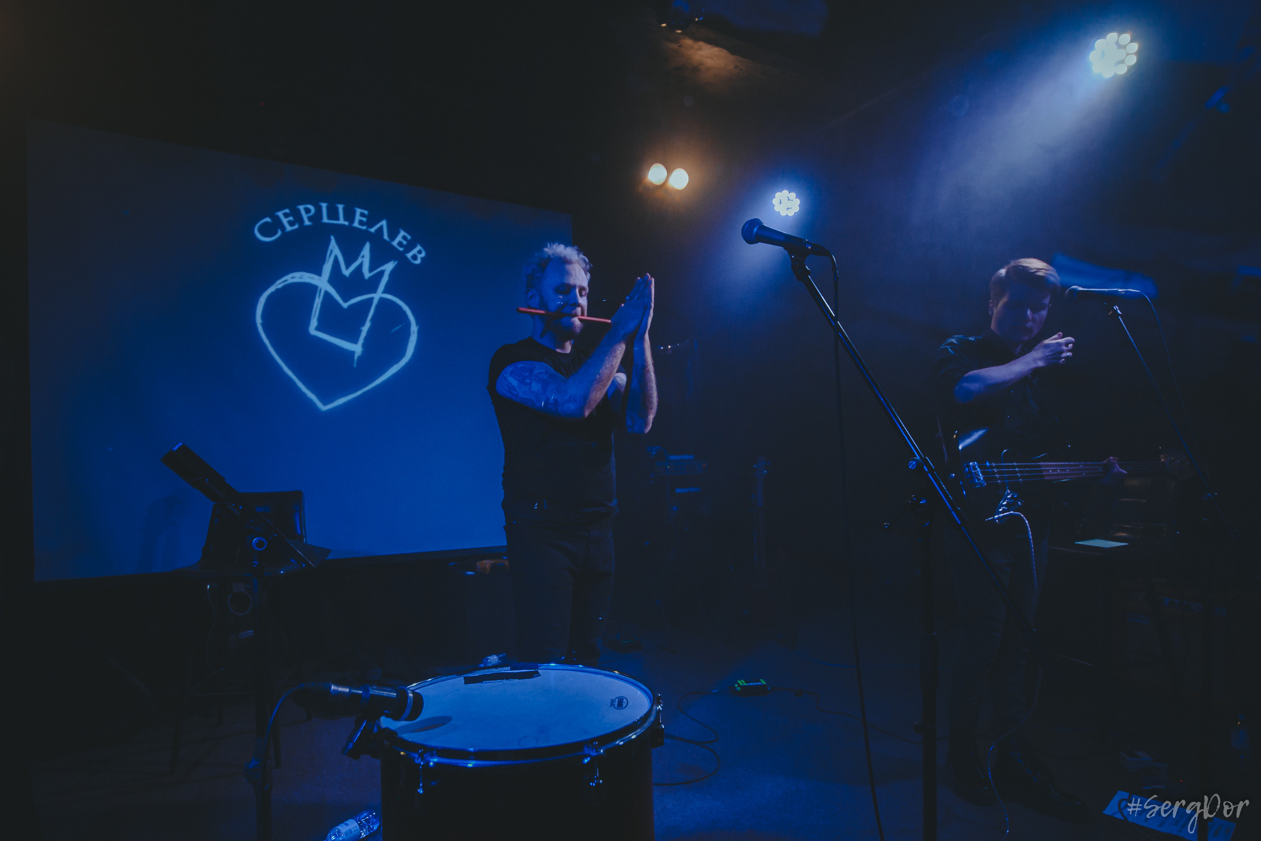 Серцелев, культурный центр Сердце, Санкт-Петербург, 02.12.2022, SergDor, 2 декабря 2022 года, #SergDor, Стереополина