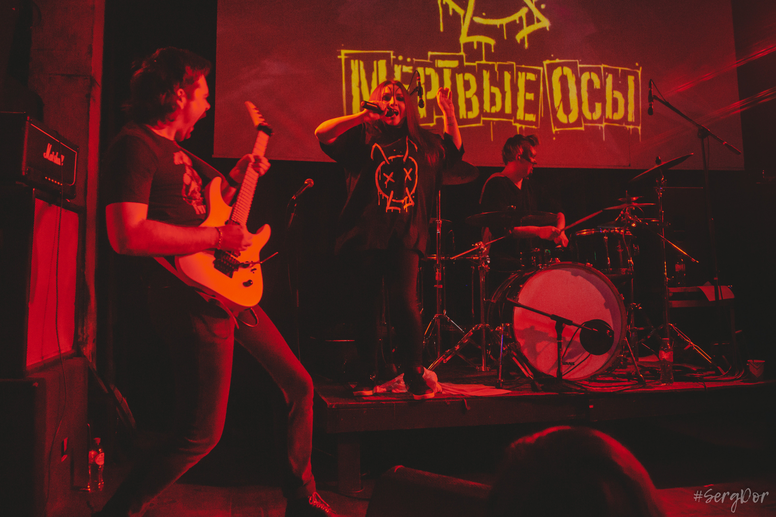Мёртвые Осы, Ласточка, Санкт-Петербург, концерт, 11.03.2023, SergDor, 11 марта 2023 года, #SergDor