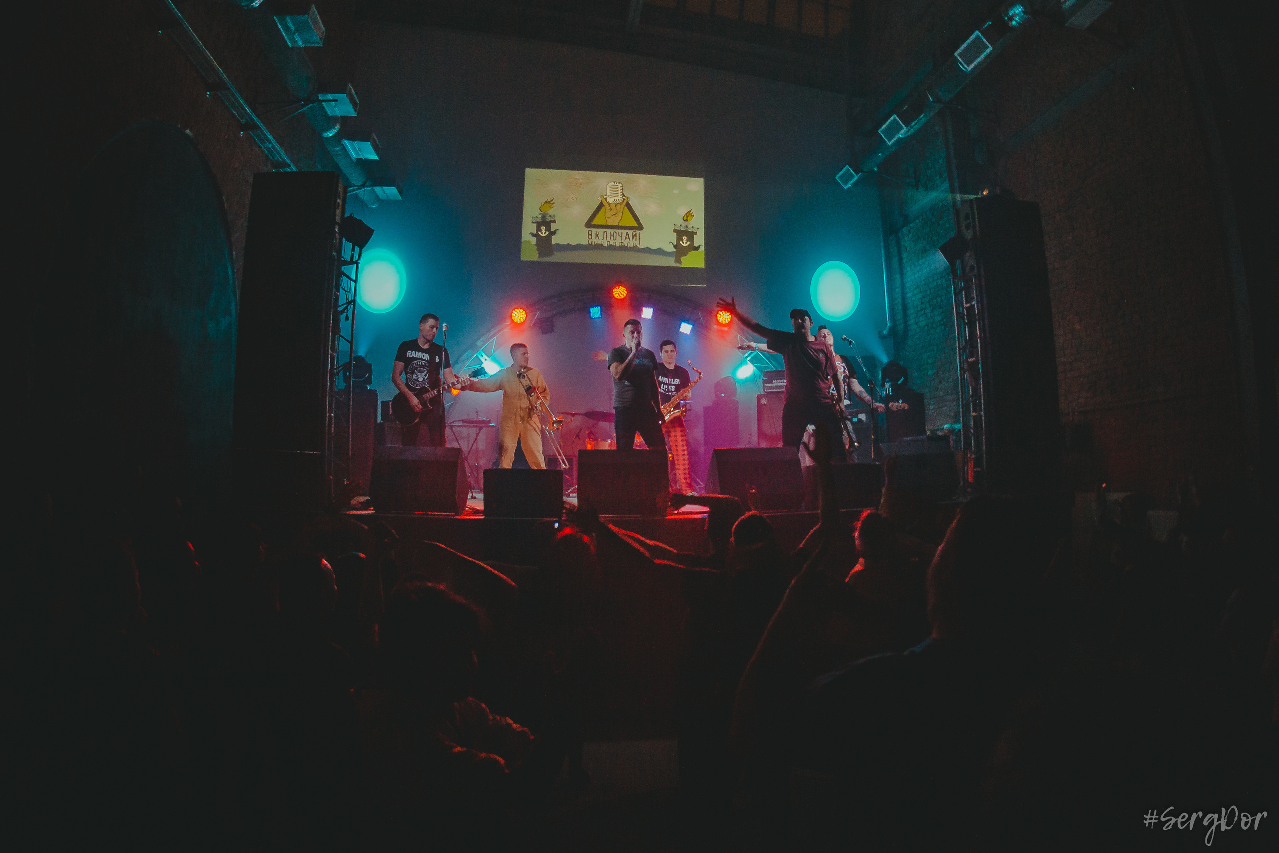 Включай Микрофон!, MOD, день рождения, Без оркестра, 10 лет альбому, Василеостровские пляски, 27.01.2023, SergDor, 27 января 2023 года, #SergDor