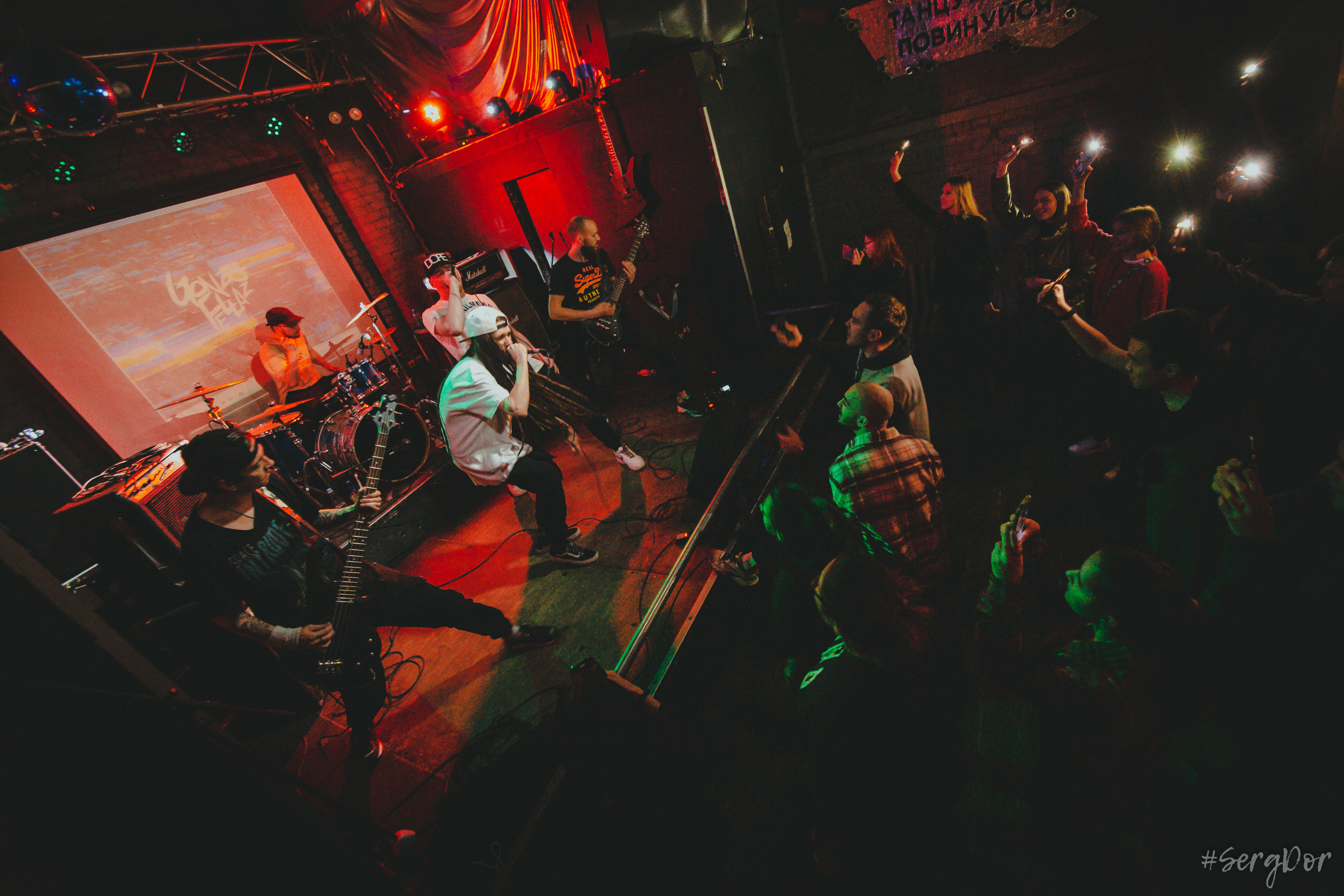 Gonzo Fellaz, 07.12.2022, Ионотека, Санкт-Петербург, SergDor, 7 декабря 2022 года, концерт, #SergDor