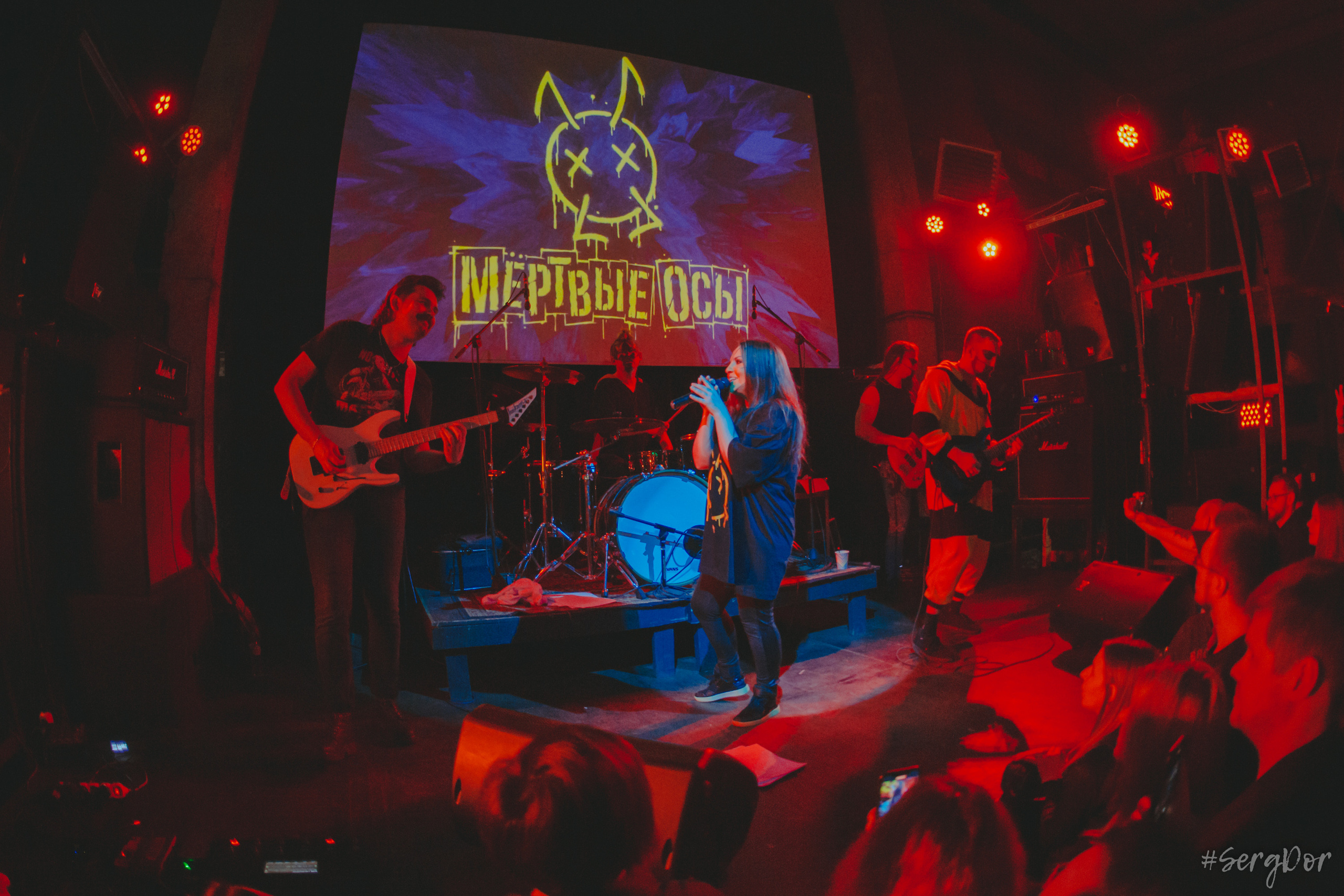 Мёртвые Осы, Ласточка, Санкт-Петербург, концерт, 11.03.2023, SergDor, 11 марта 2023 года, #SergDor