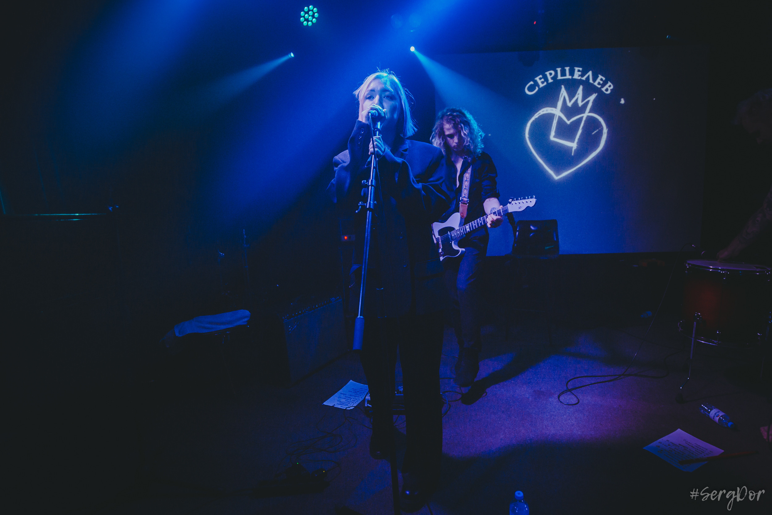 Серцелев, культурный центр Сердце, Санкт-Петербург, 02.12.2022, SergDor, 2 декабря 2022 года, #SergDor, Стереополина