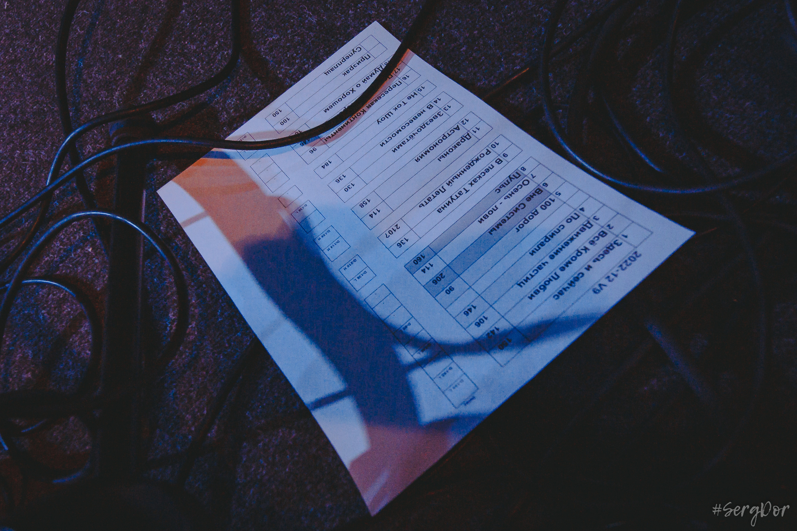 TattooIN, Культурный центр Сердце, Татуин, 24.12.2022, SergDor, Санкт-Петербург, 24 декабря 2022 года, #SergDor