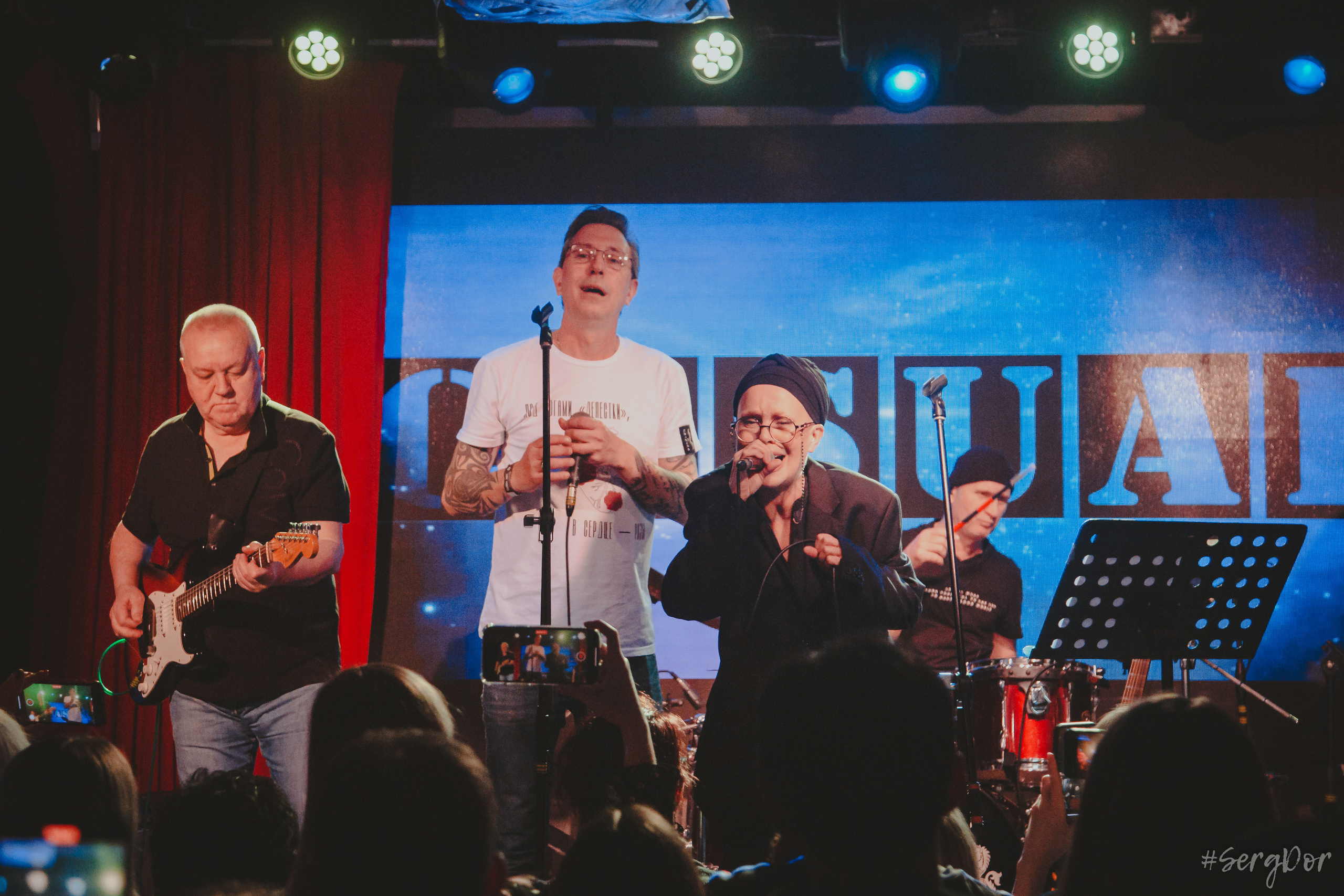Casual, 16 тонн, день рождения, Алексей Яшин, 01.02.2023, SergDor, 1 февраля 2023 года, концерт, Москва, #SergDor