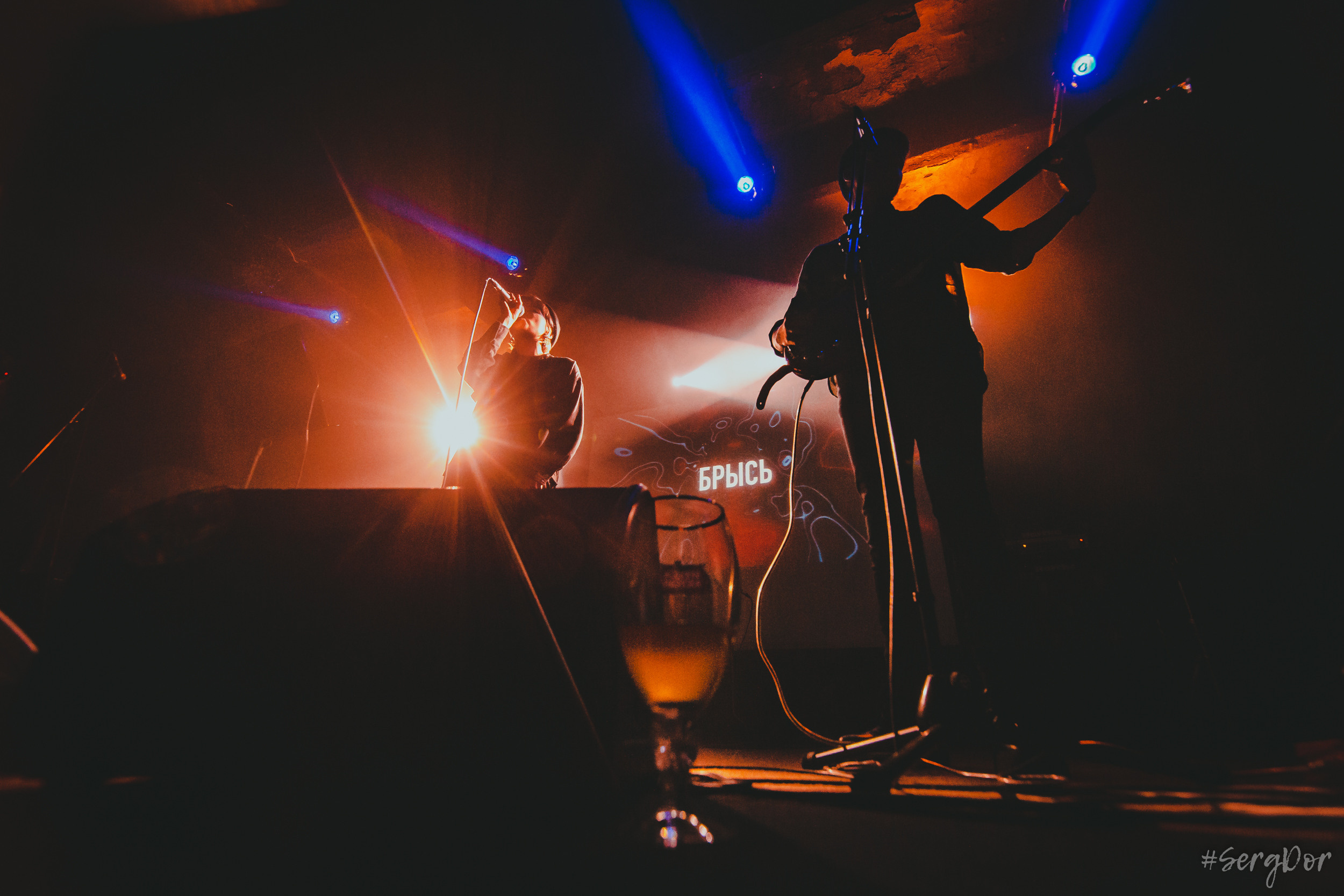 Брысь, Сердце, Санкт-Петербург, 02.12.2022, SergDor, 2 декабря 2022 года, #SergDor, концерт