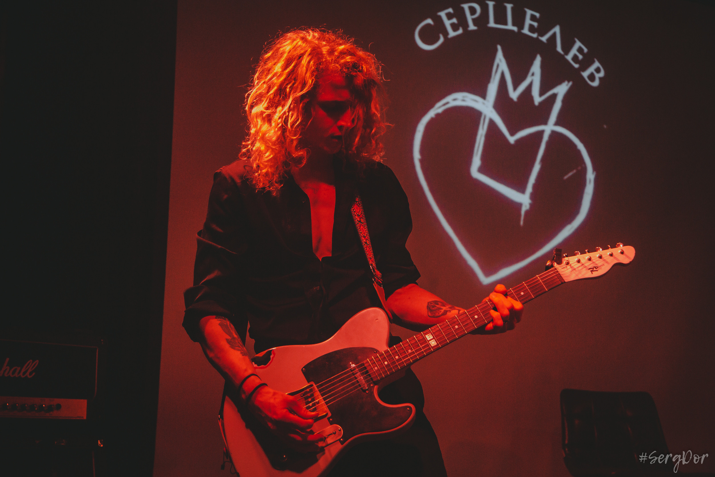 Серцелев, культурный центр Сердце, Санкт-Петербург, 02.12.2022, SergDor, 2 декабря 2022 года, #SergDor, Стереополина