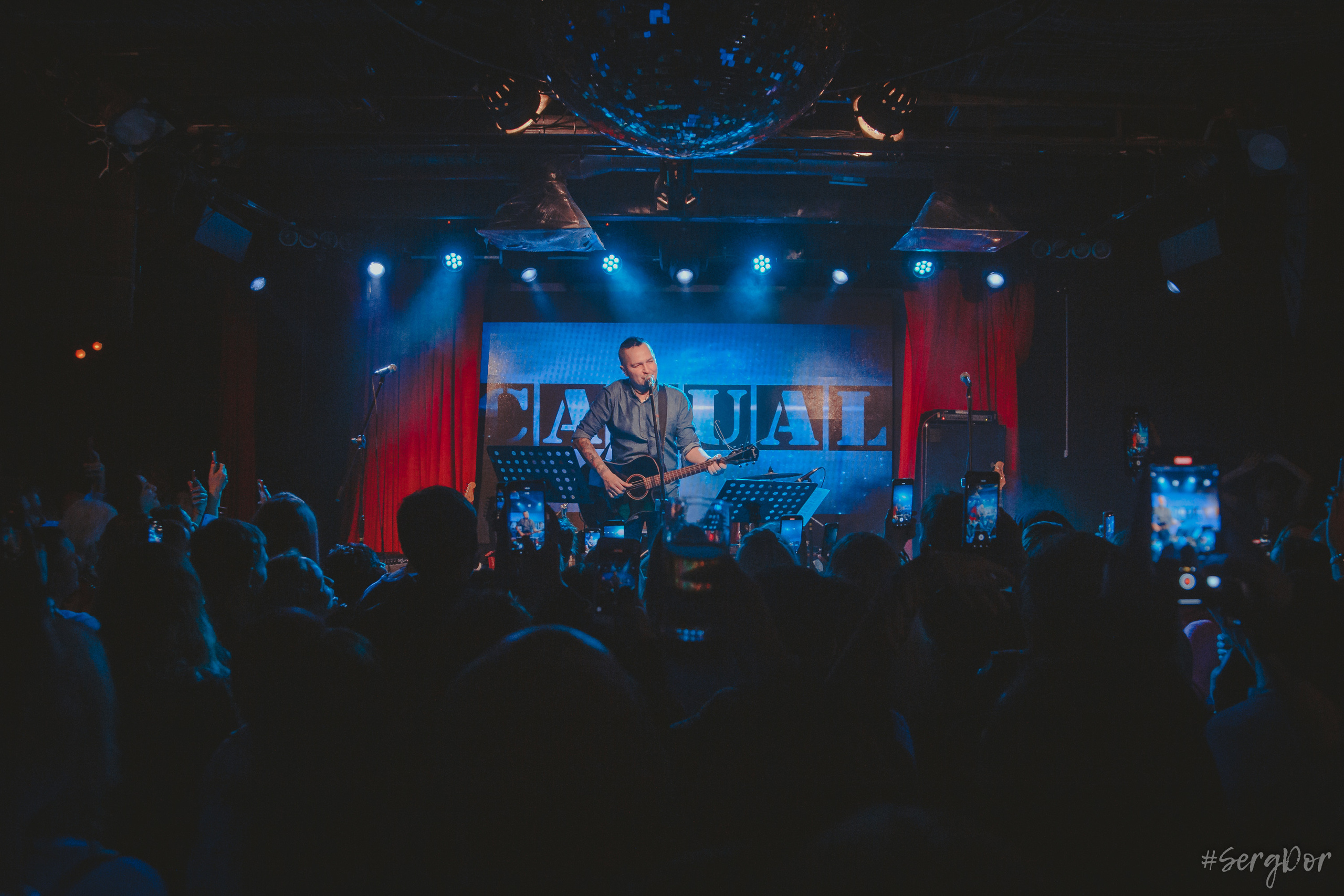 Casual, 16 тонн, день рождения, Алексей Яшин, 01.02.2023, SergDor, 1 февраля 2023 года, концерт, Москва, #SergDor