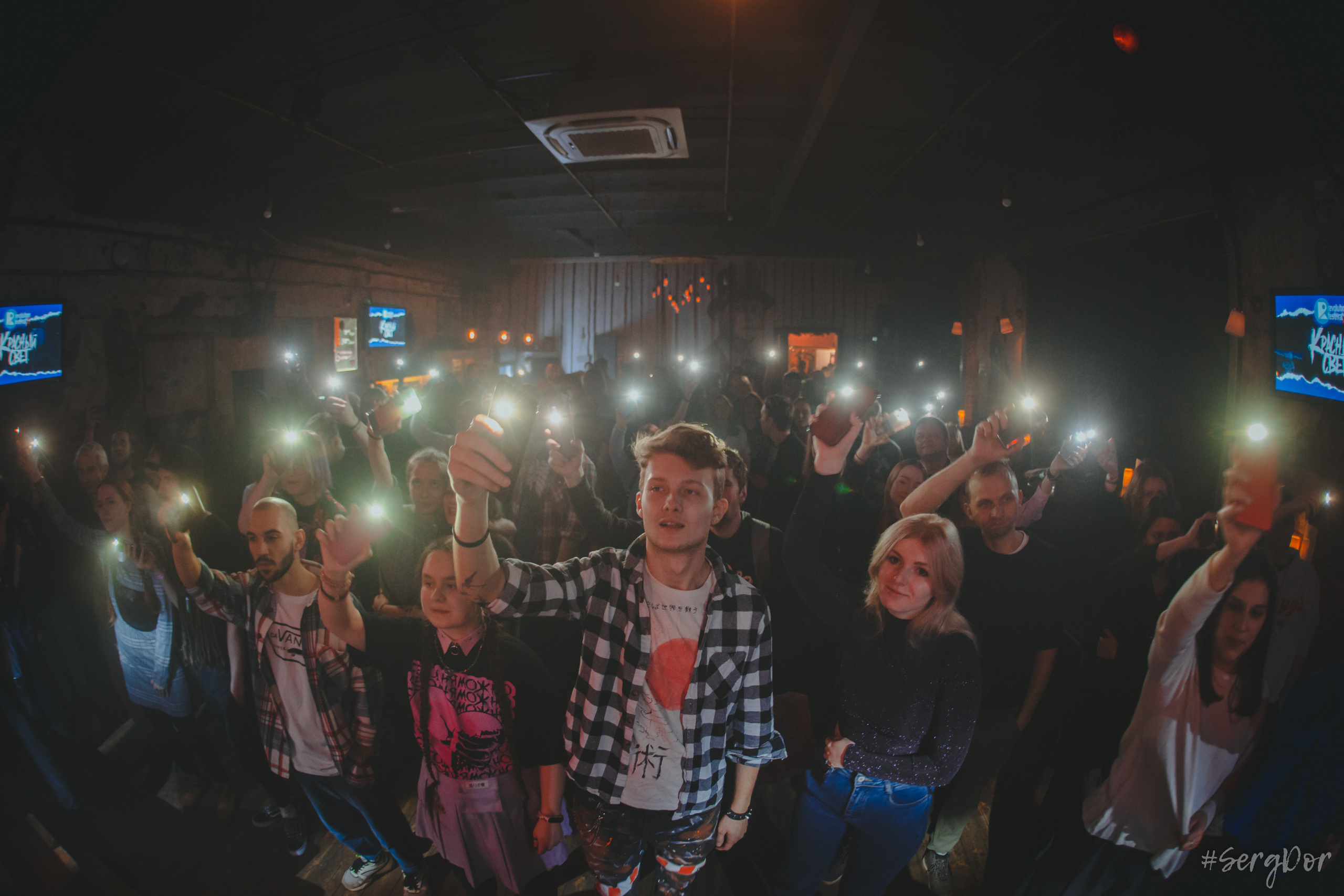 ¼ REVOLUTION SPb 2023, Культурный центр Сердце, 05.02.2023, Революшн, отборочный тур, SergDor, 5 февраля 2023 года, #SergDor, Красный Свет