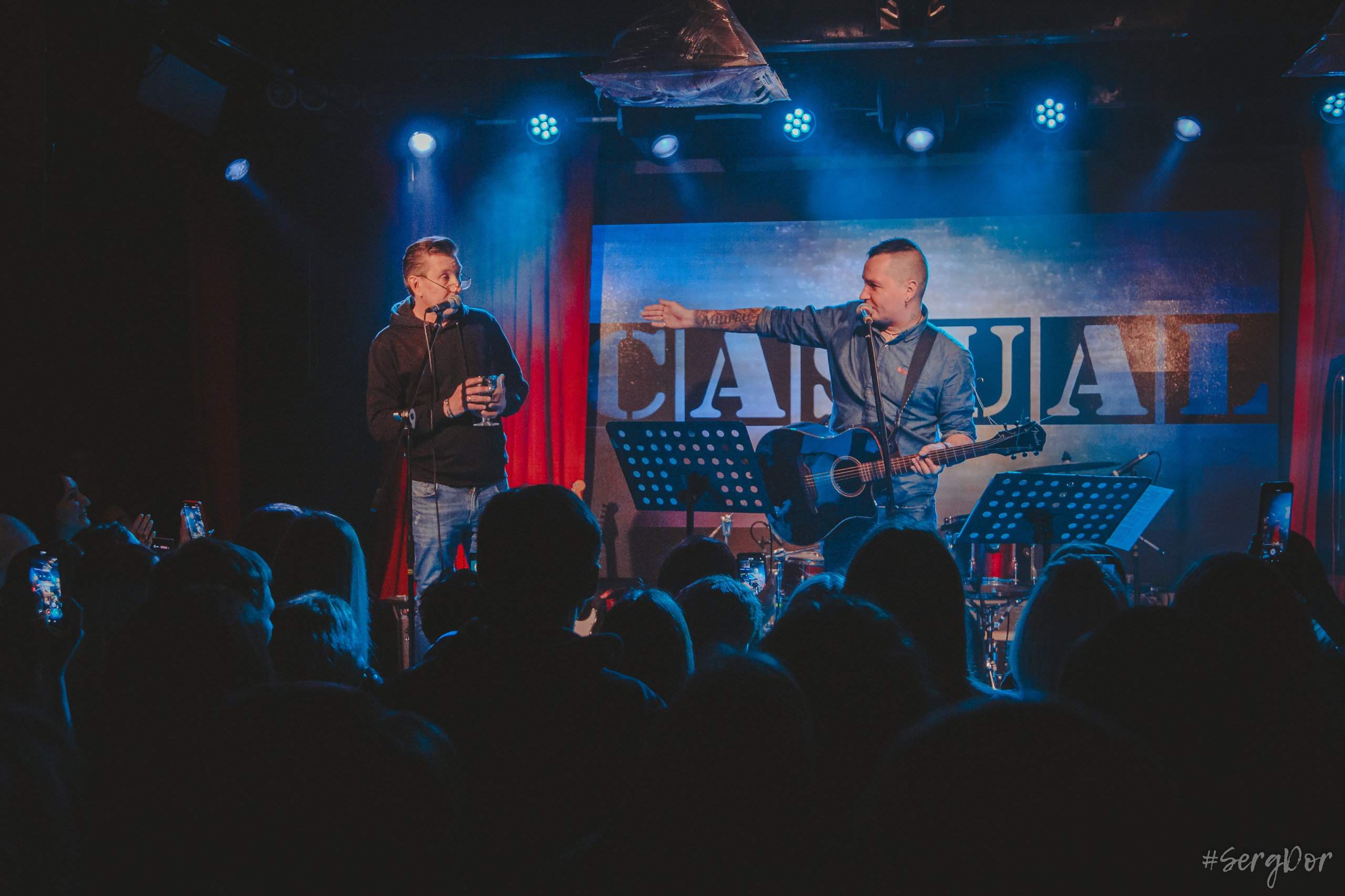 Casual, 16 тонн, день рождения, Алексей Яшин, 01.02.2023, SergDor, 1 февраля 2023 года, концерт, Москва, #SergDor